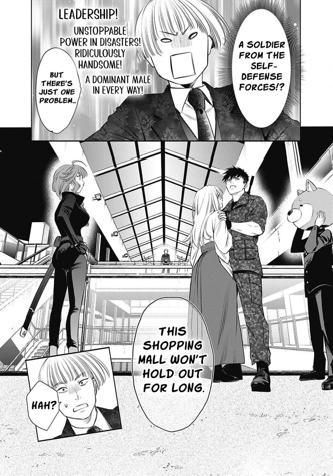 Joou no Rakuin: Horobi no Kuni no Yotogi Miko Chapter 12 page 18 - 