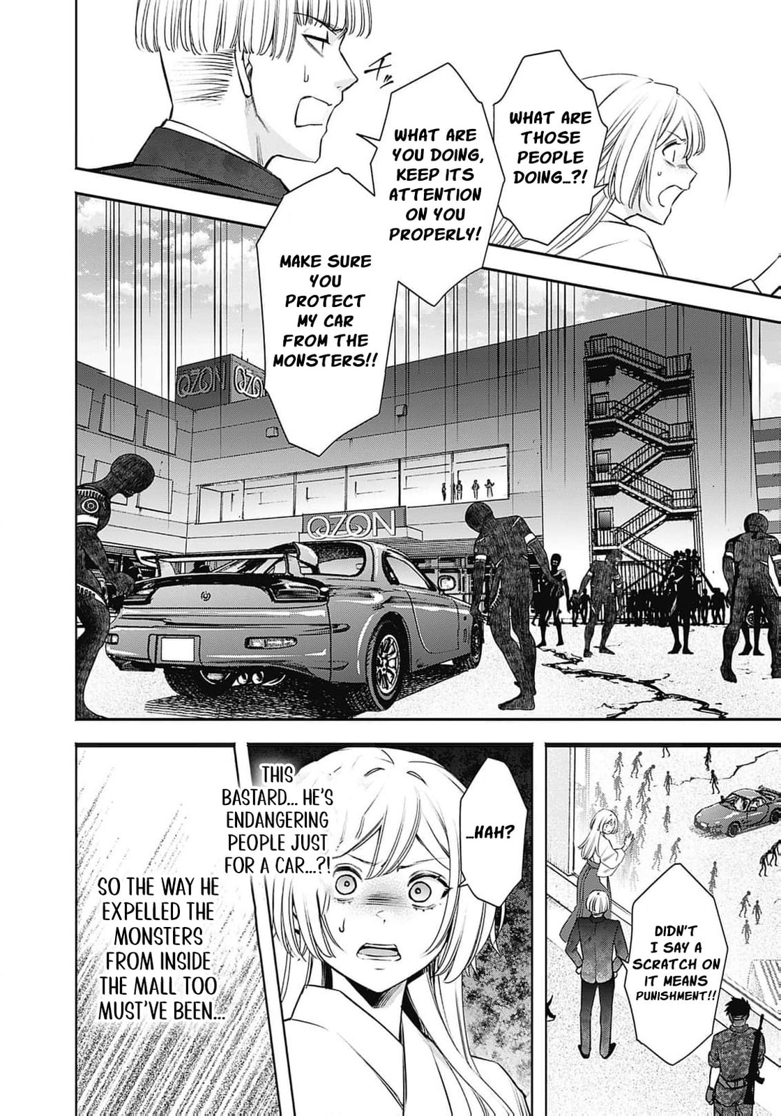 Joou no Rakuin: Horobi no Kuni no Yotogi Miko Chapter 12 page 24 - 