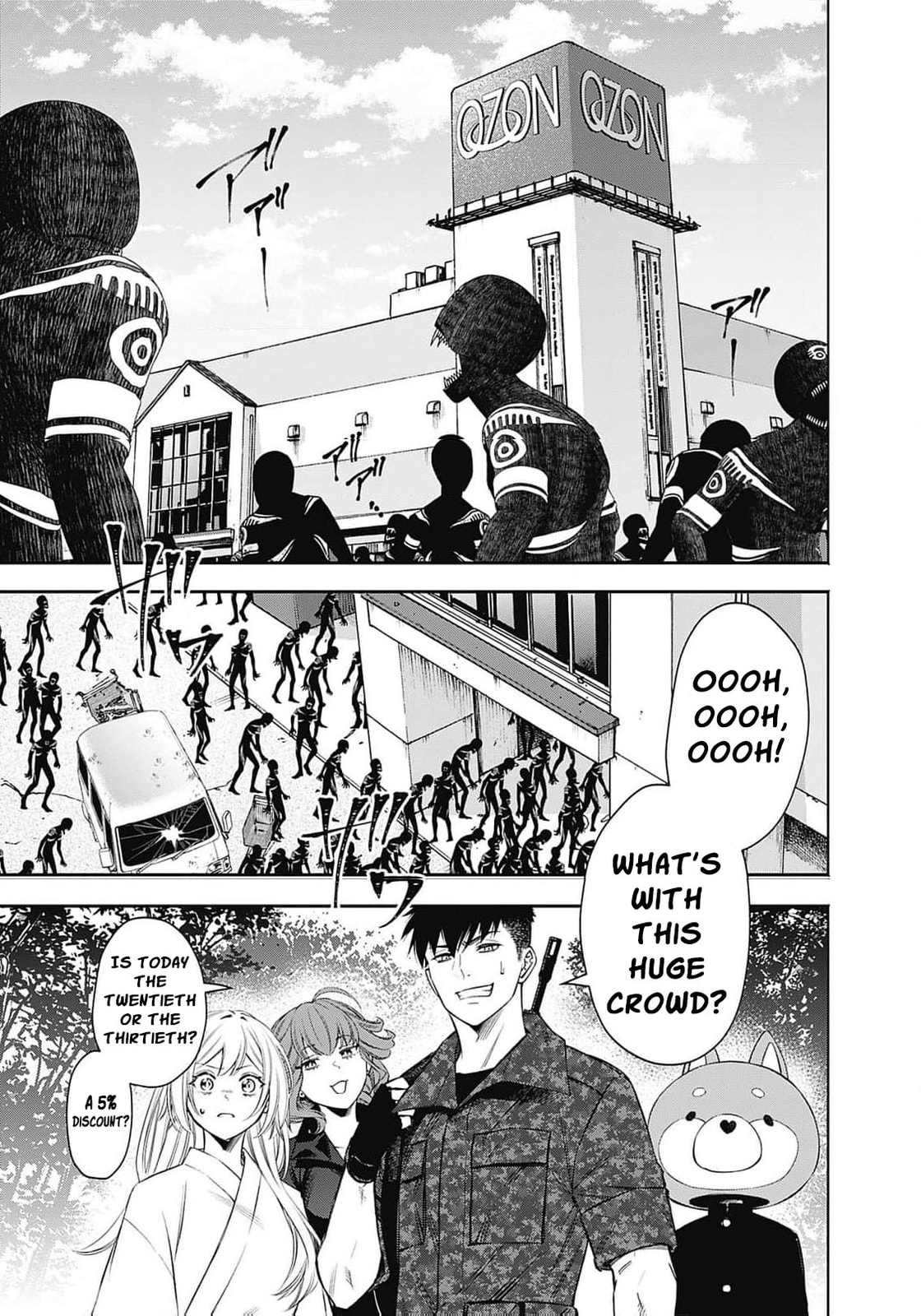 Joou no Rakuin: Horobi no Kuni no Yotogi Miko Chapter 12 page 4 - 