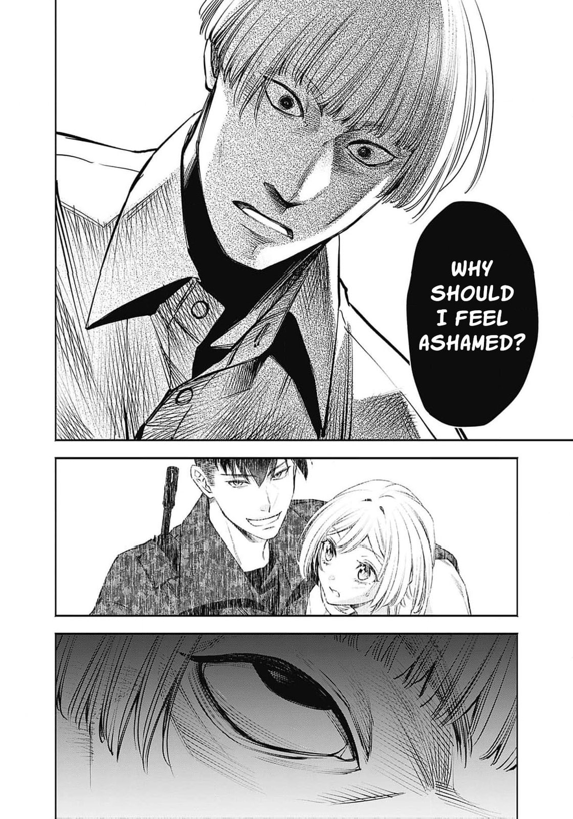 Joou no Rakuin: Horobi no Kuni no Yotogi Miko Chapter 12 page 32 - 