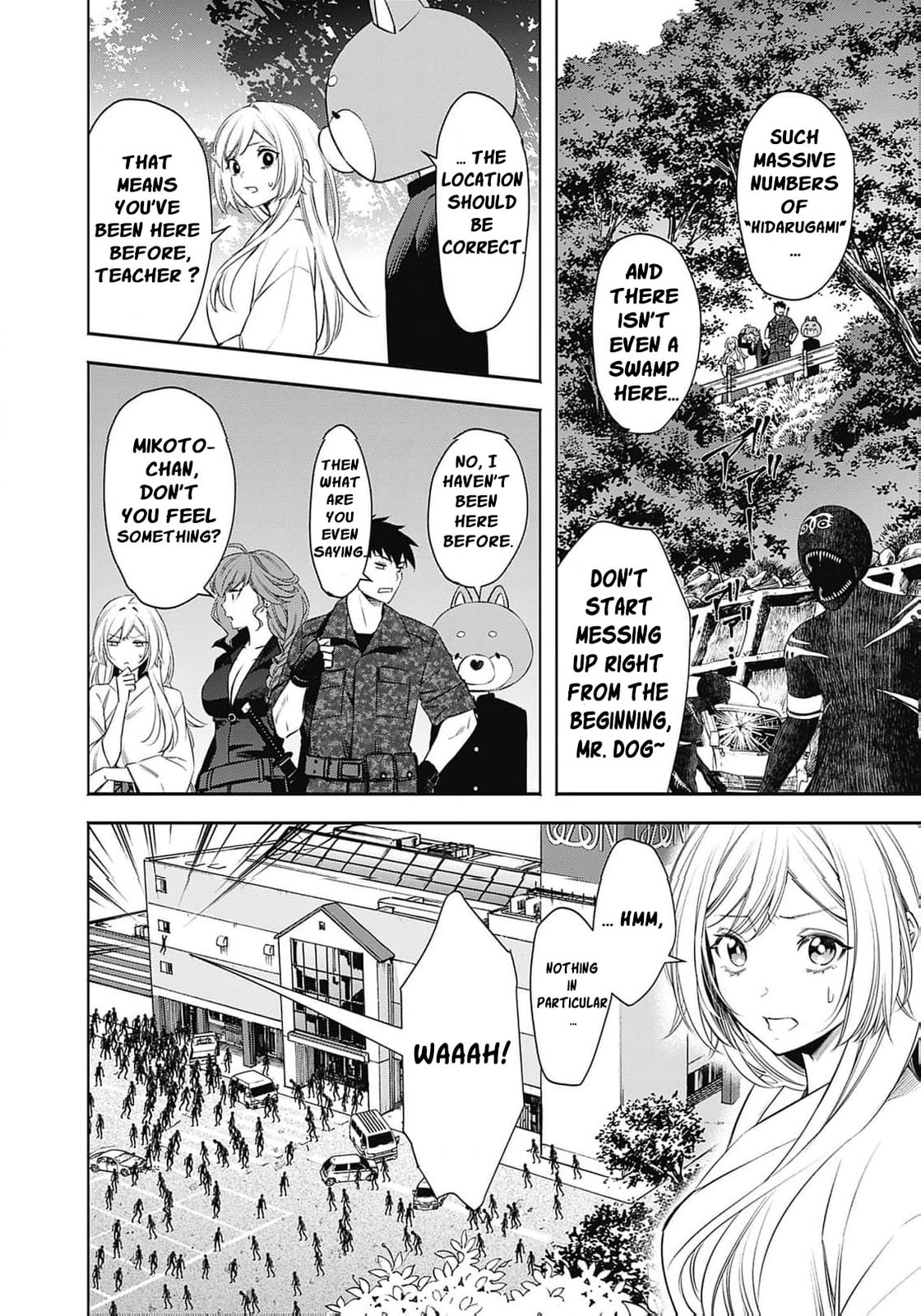 Joou no Rakuin: Horobi no Kuni no Yotogi Miko Chapter 12 page 5 - 
