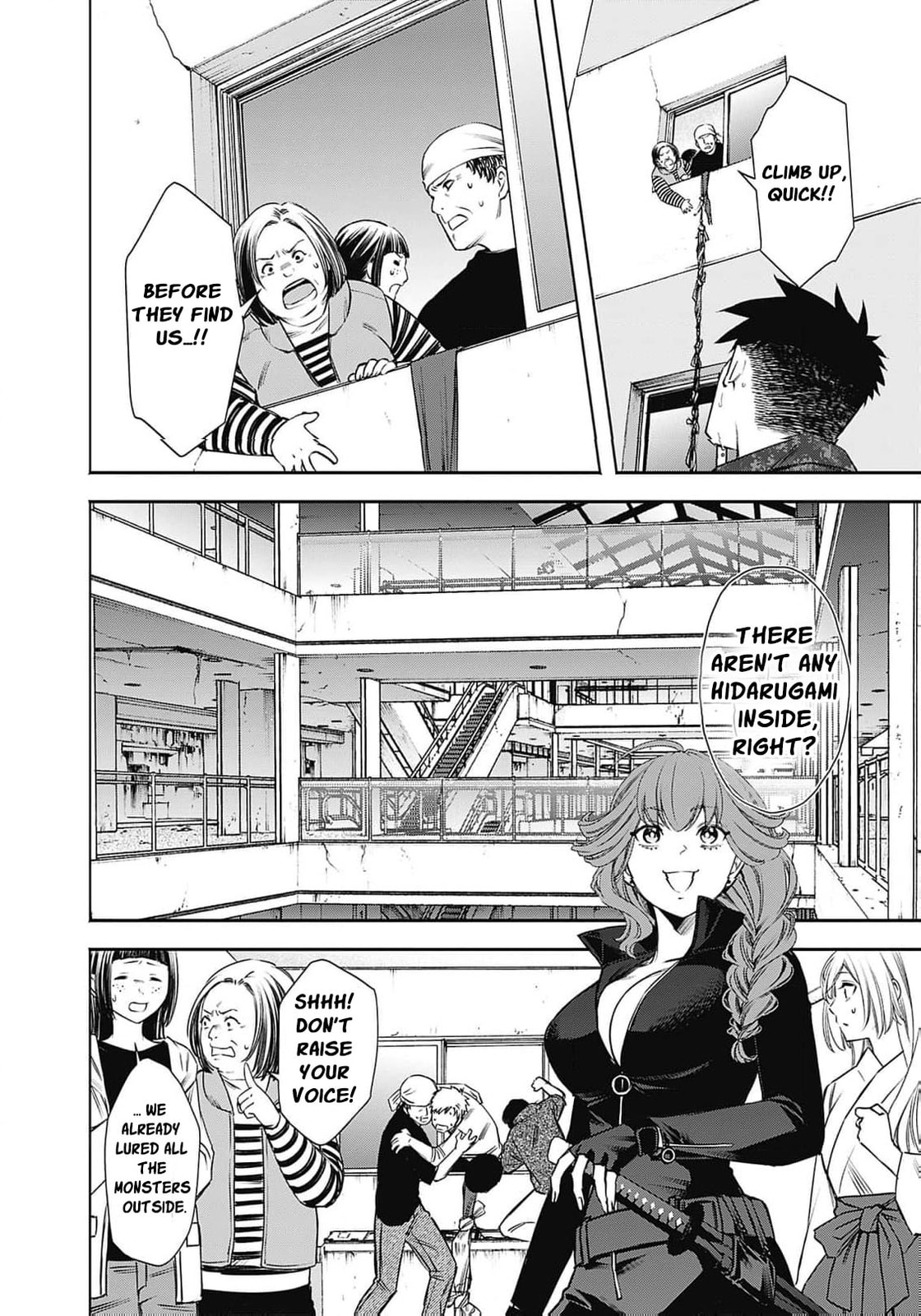 Joou no Rakuin: Horobi no Kuni no Yotogi Miko Chapter 12 page 9 - 