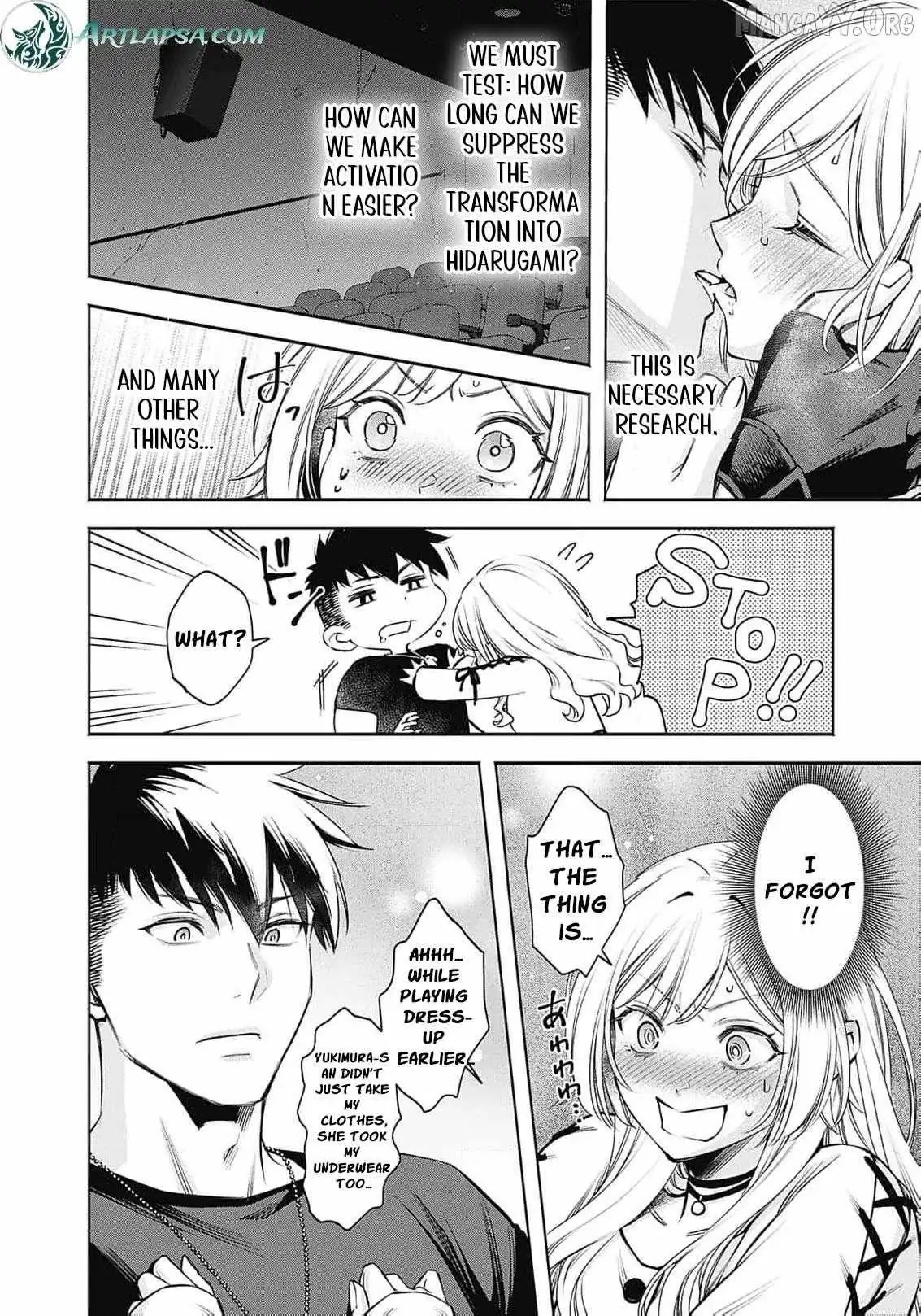 Joou no Rakuin: Horobi no Kuni no Yotogi Miko Chapter 13 page 11 - 