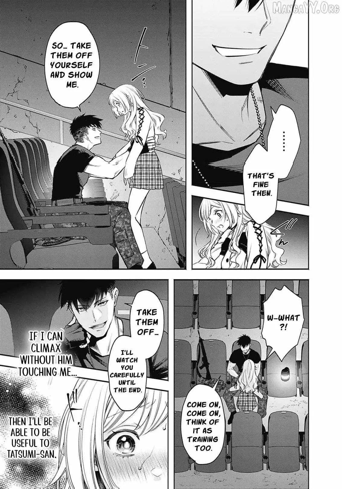 Joou no Rakuin: Horobi no Kuni no Yotogi Miko Chapter 13 page 12 - 
