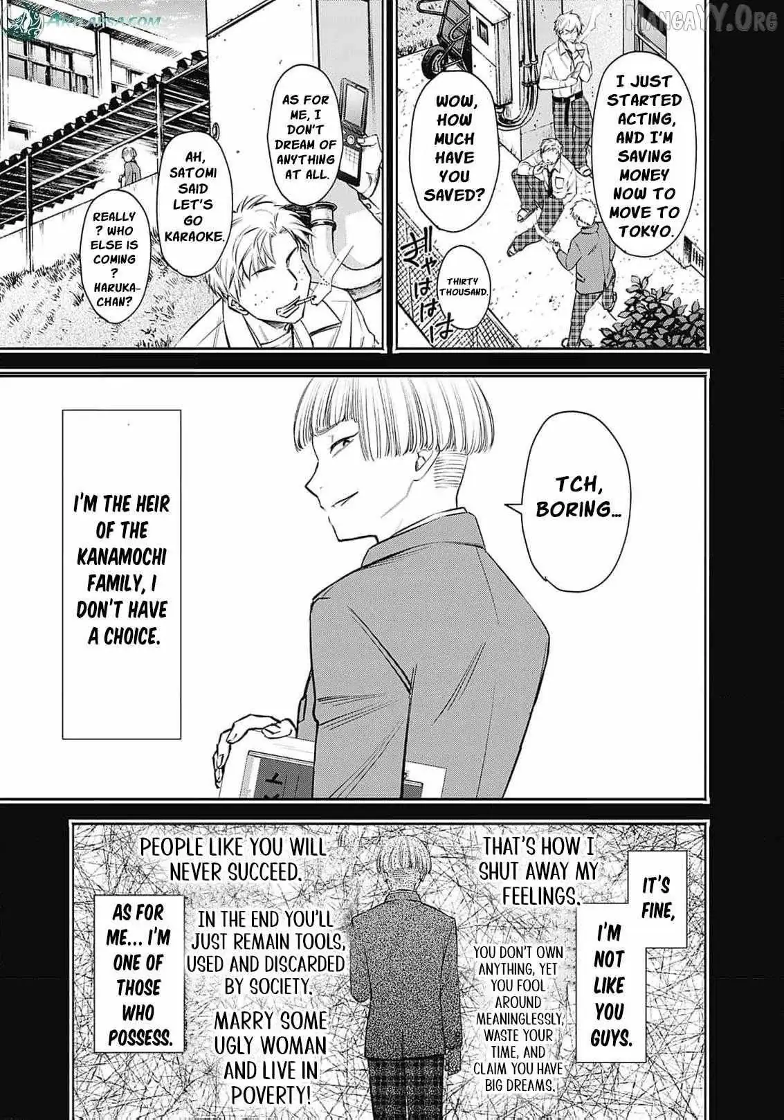 Joou no Rakuin: Horobi no Kuni no Yotogi Miko Chapter 13 page 21 - 