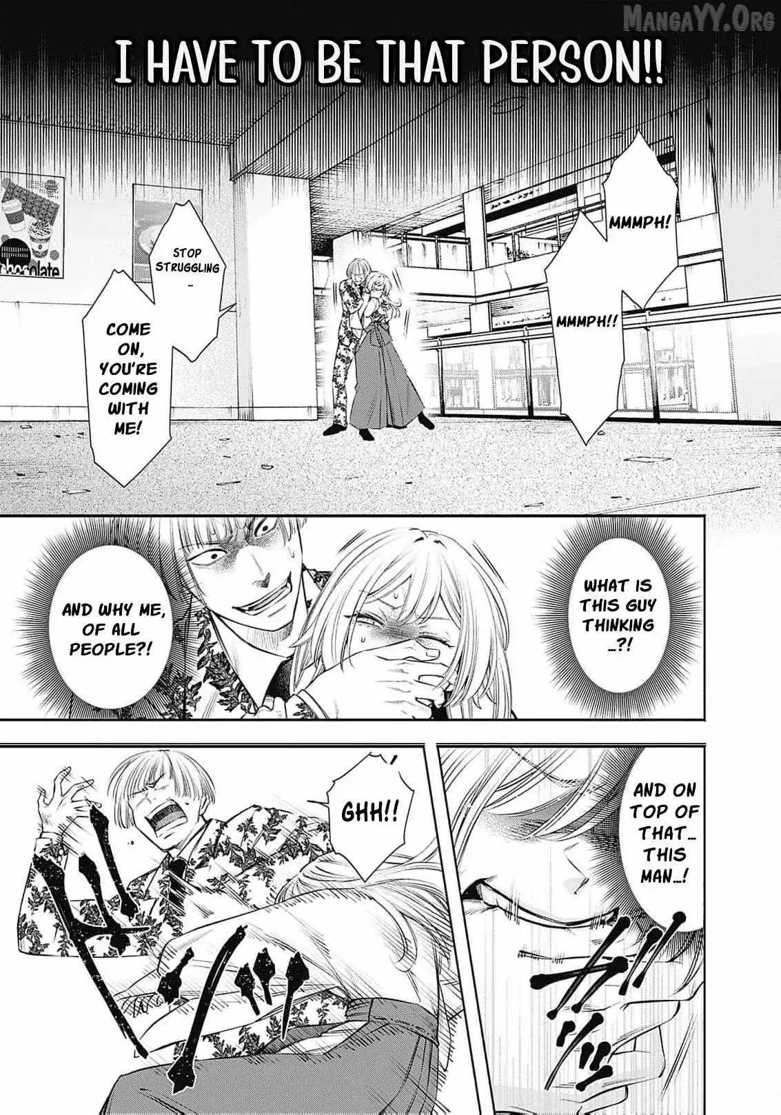 Joou no Rakuin: Horobi no Kuni no Yotogi Miko Chapter 13 page 23 - 