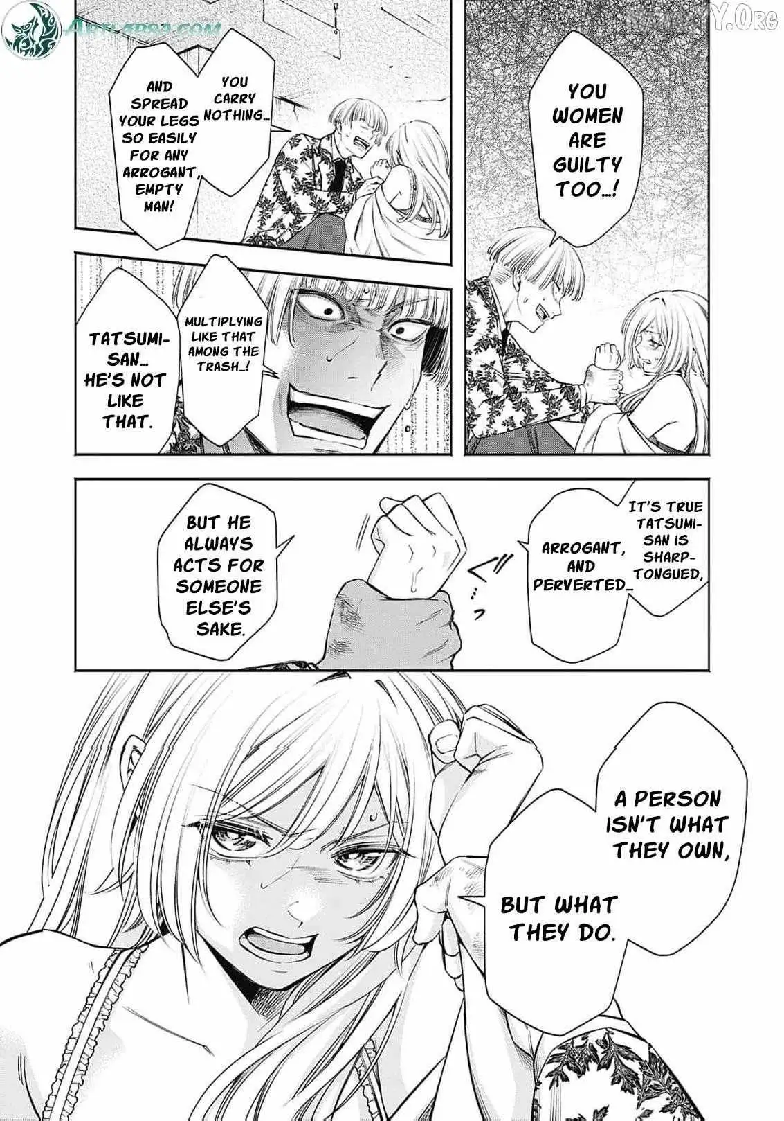 Joou no Rakuin: Horobi no Kuni no Yotogi Miko Chapter 13 page 26 - 