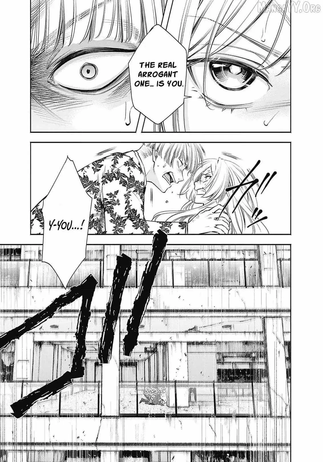 Joou no Rakuin: Horobi no Kuni no Yotogi Miko Chapter 13 page 27 - 