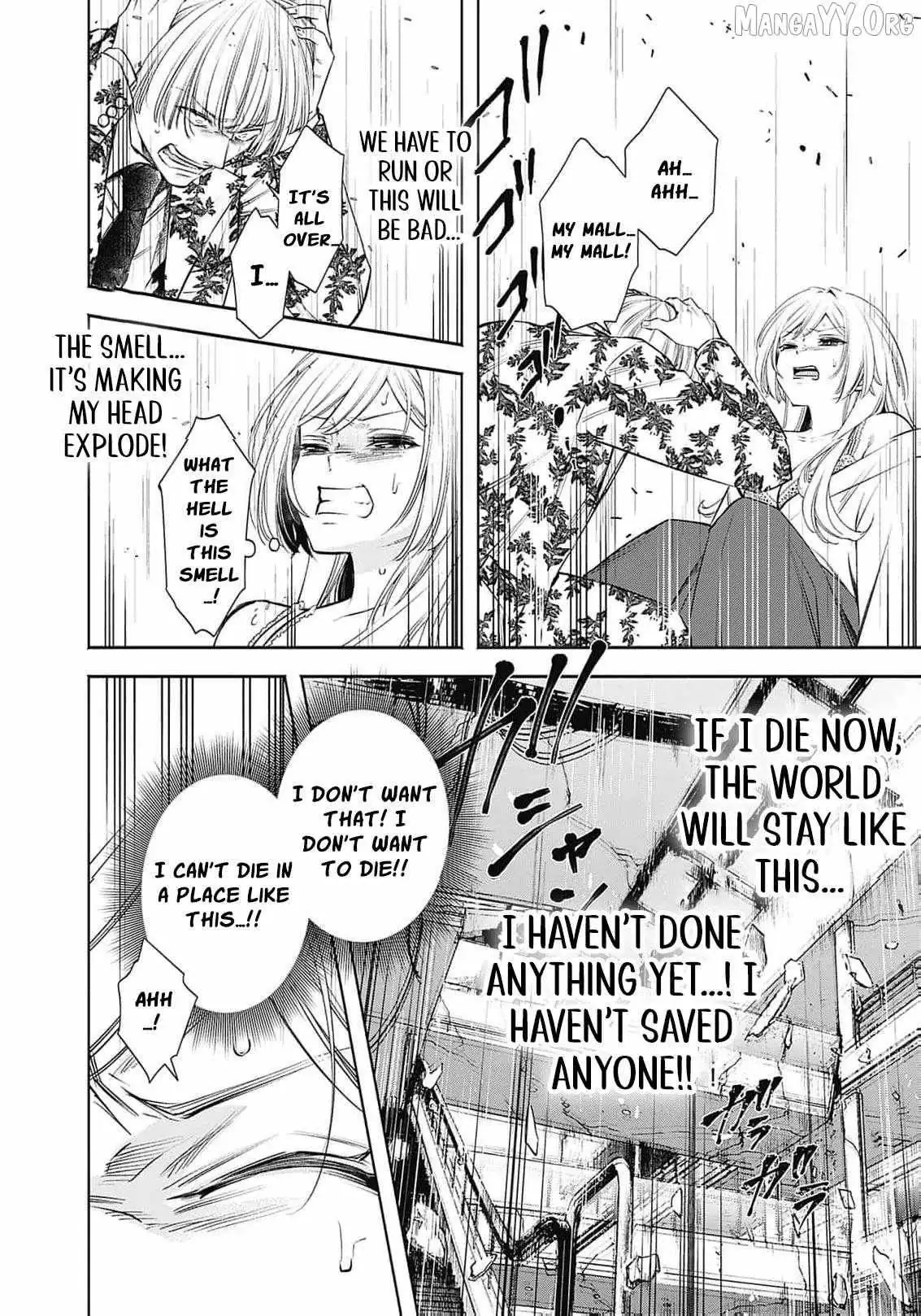 Joou no Rakuin: Horobi no Kuni no Yotogi Miko Chapter 13 page 30 - 