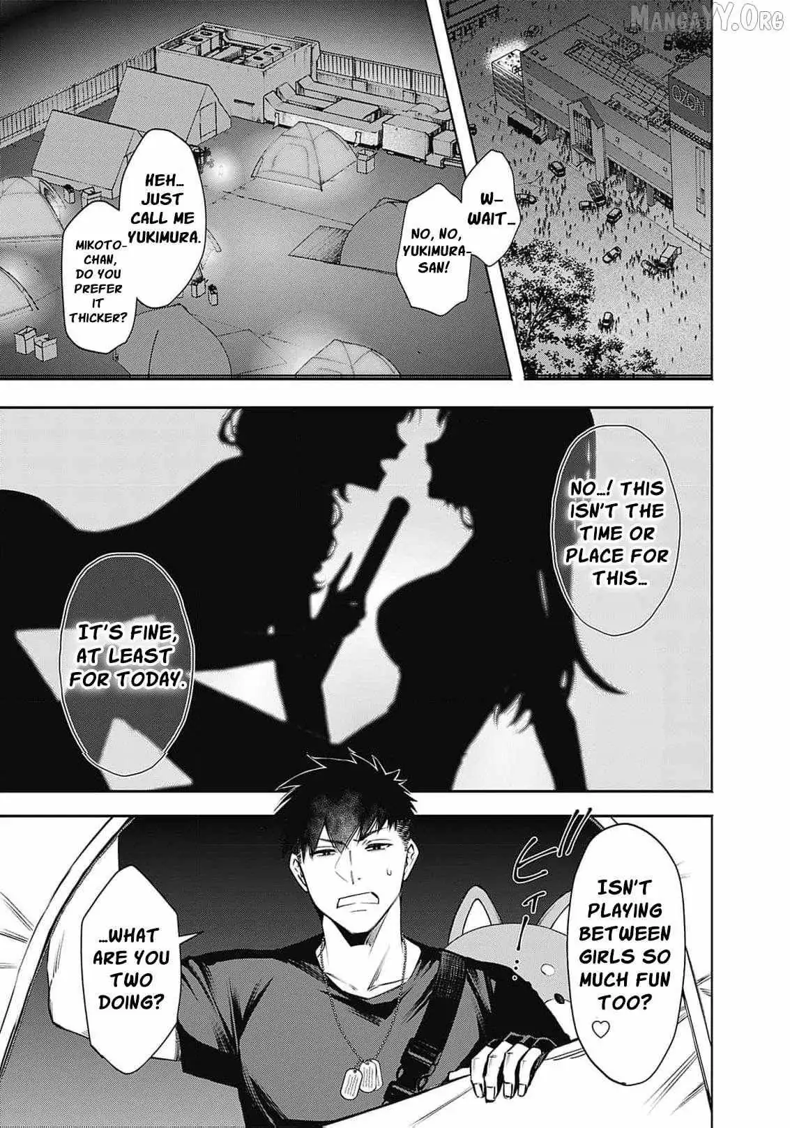 Joou no Rakuin: Horobi no Kuni no Yotogi Miko Chapter 13 page 4 - 