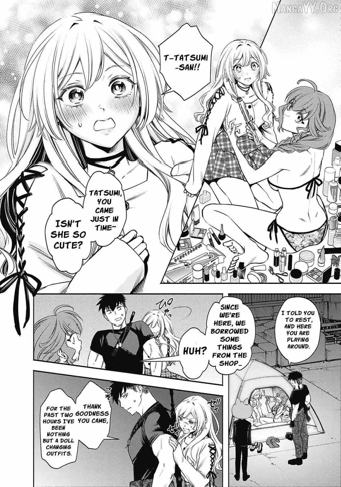 Joou no Rakuin: Horobi no Kuni no Yotogi Miko Chapter 13 page 5 - 