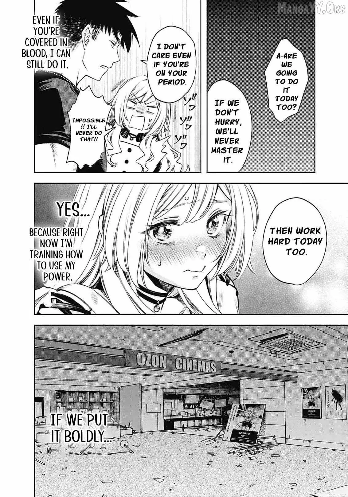 Joou no Rakuin: Horobi no Kuni no Yotogi Miko Chapter 13 page 9 - 