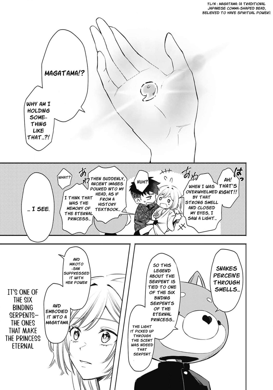 Joou no Rakuin: Horobi no Kuni no Yotogi Miko Chapter 14 page 14 - 