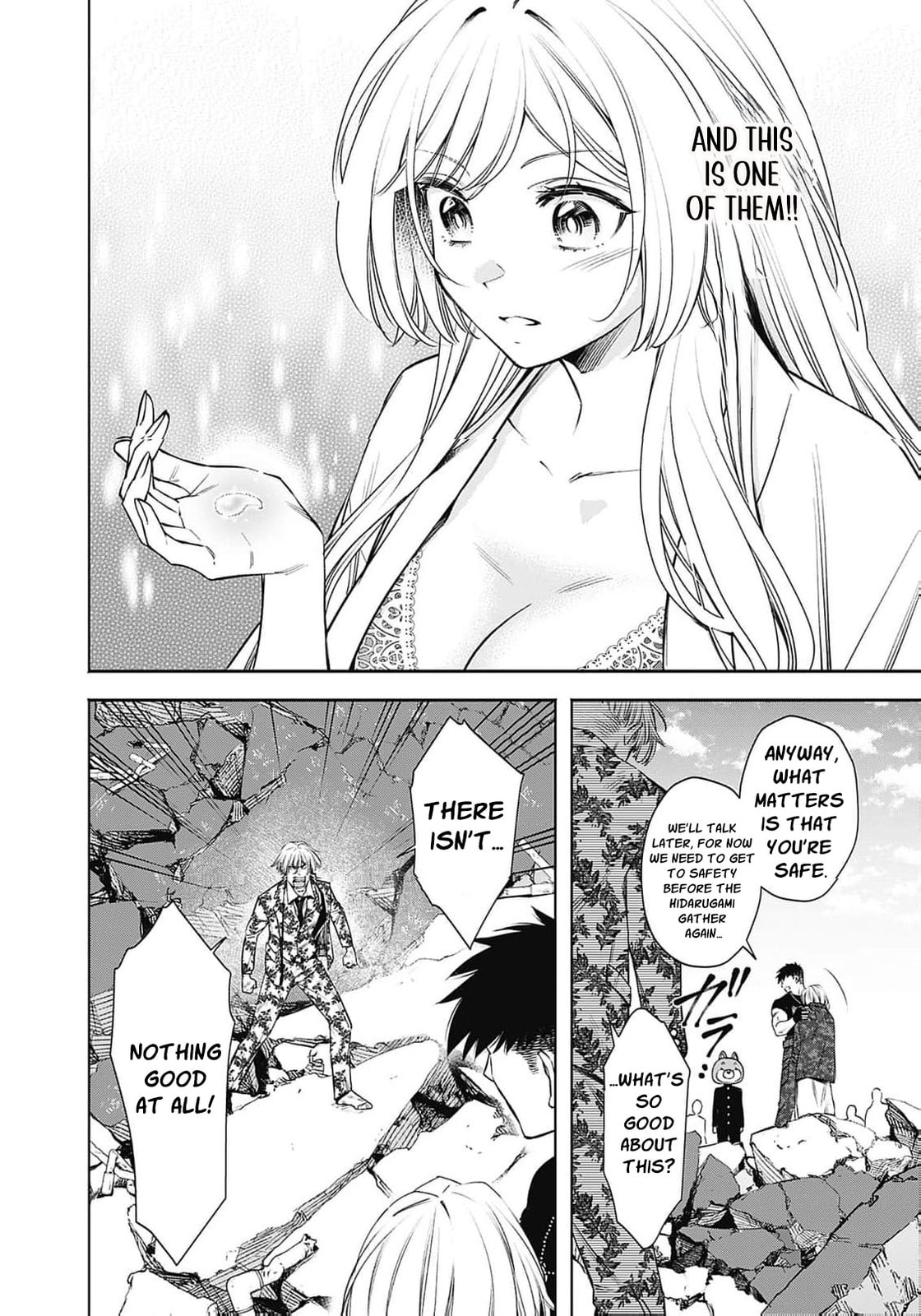 Joou no Rakuin: Horobi no Kuni no Yotogi Miko Chapter 14 page 15 - 