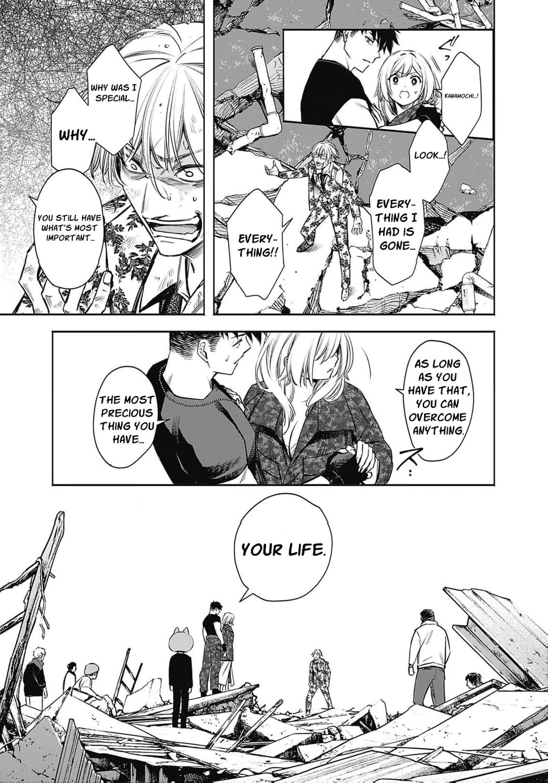 Joou no Rakuin: Horobi no Kuni no Yotogi Miko Chapter 14 page 16 - 