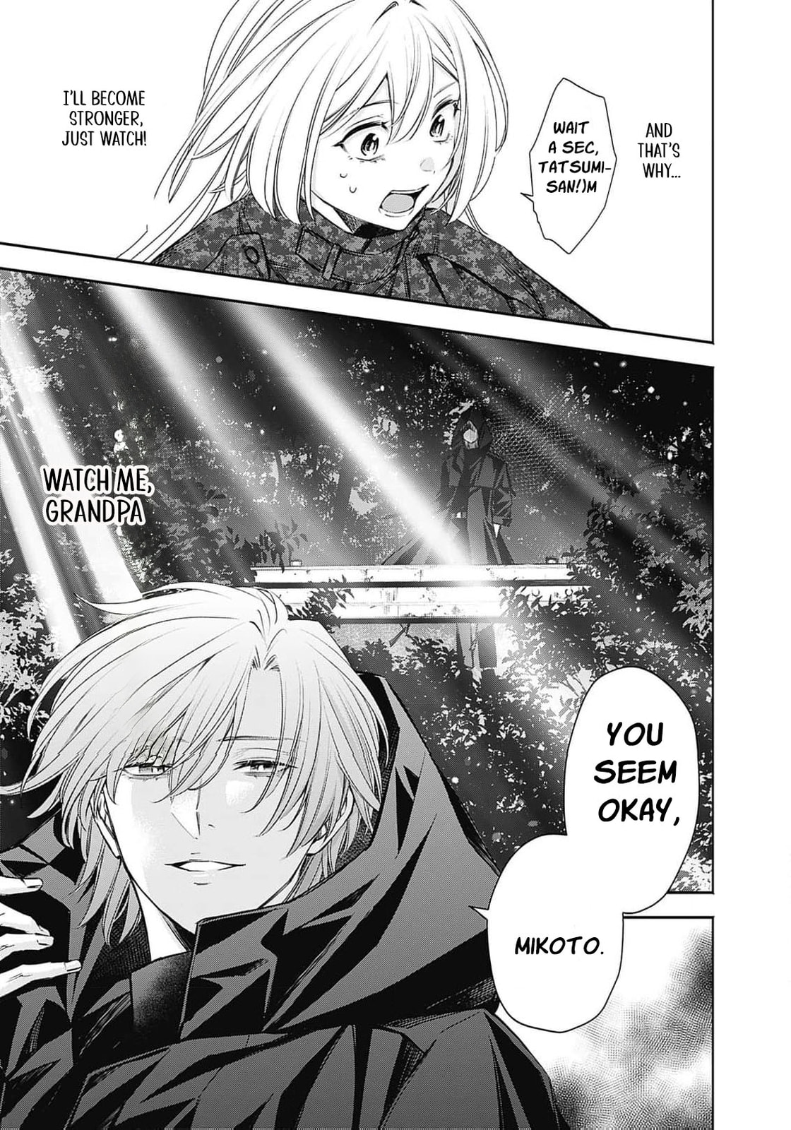 Joou no Rakuin: Horobi no Kuni no Yotogi Miko Chapter 14 page 18 - 