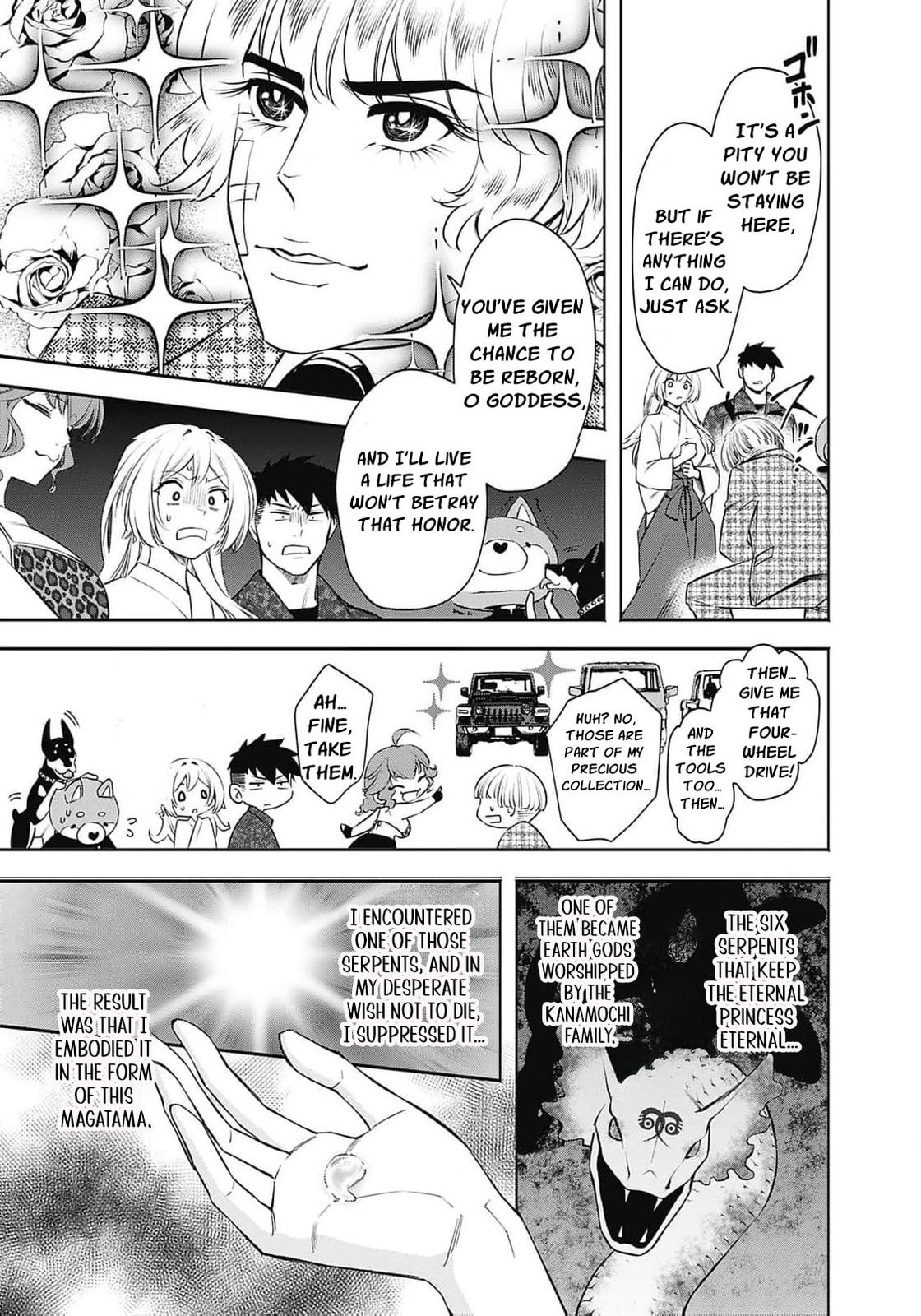 Joou no Rakuin: Horobi no Kuni no Yotogi Miko Chapter 14 page 21 - 