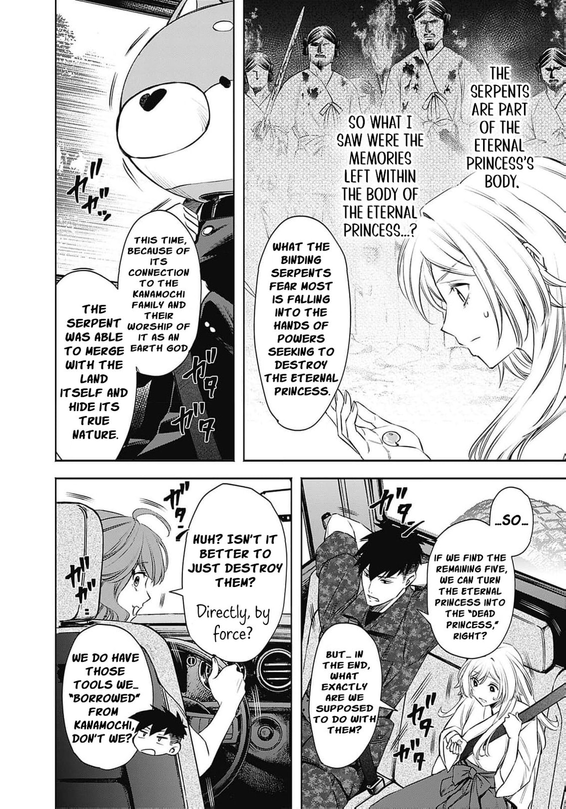 Joou no Rakuin: Horobi no Kuni no Yotogi Miko Chapter 14 page 22 - 