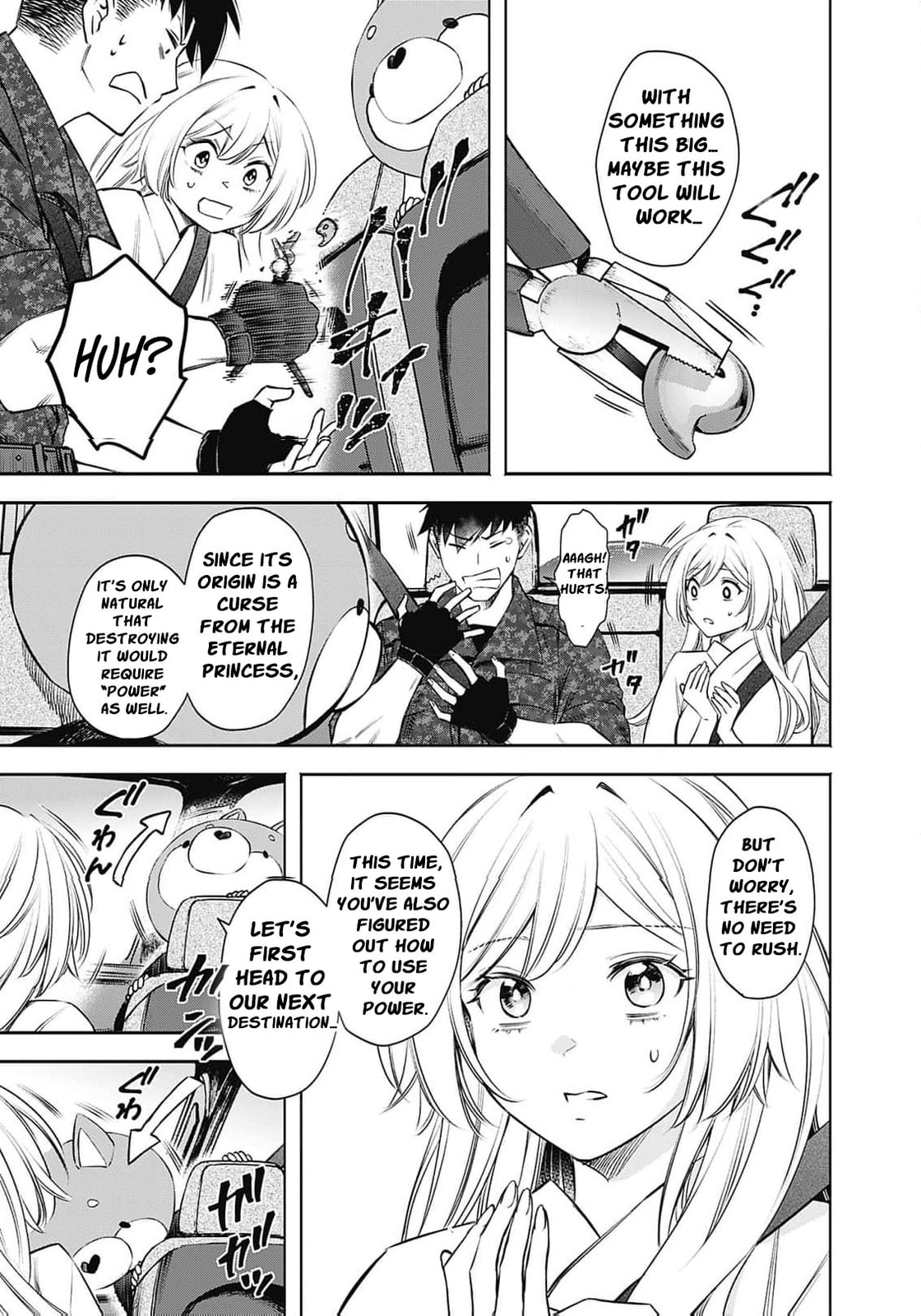Joou no Rakuin: Horobi no Kuni no Yotogi Miko Chapter 14 page 23 - 