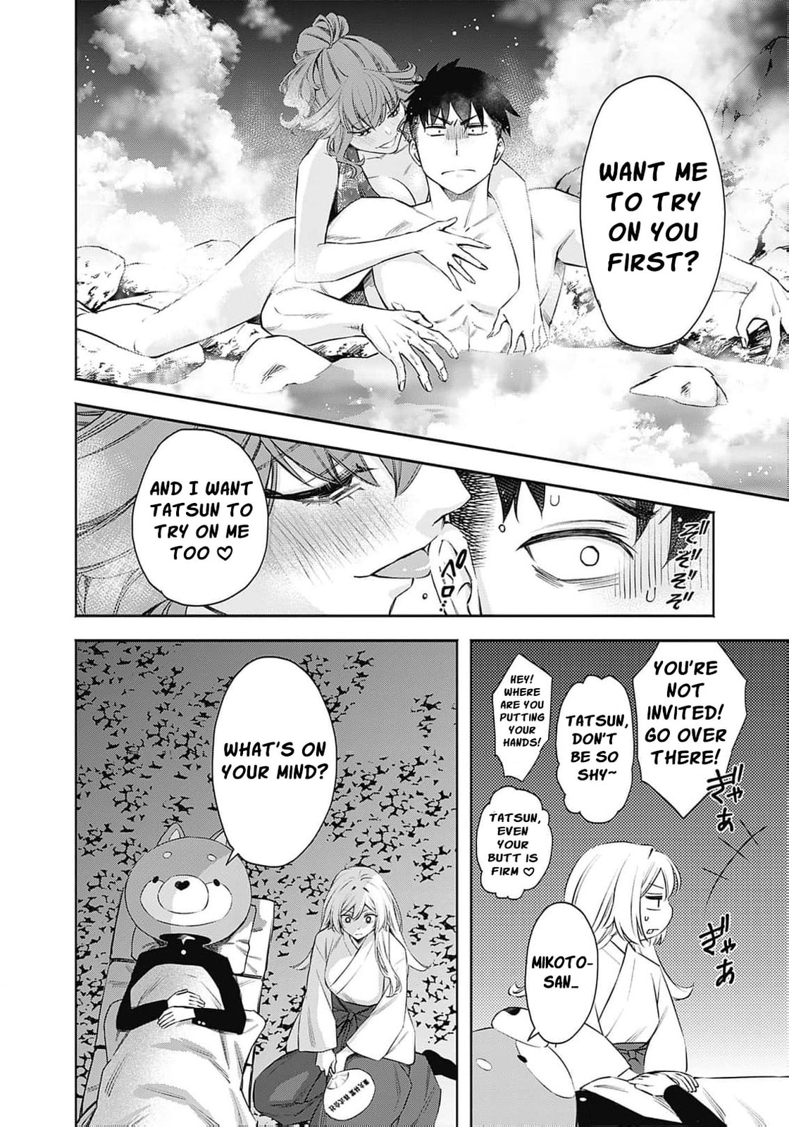 Joou no Rakuin: Horobi no Kuni no Yotogi Miko Chapter 14 page 28 - 