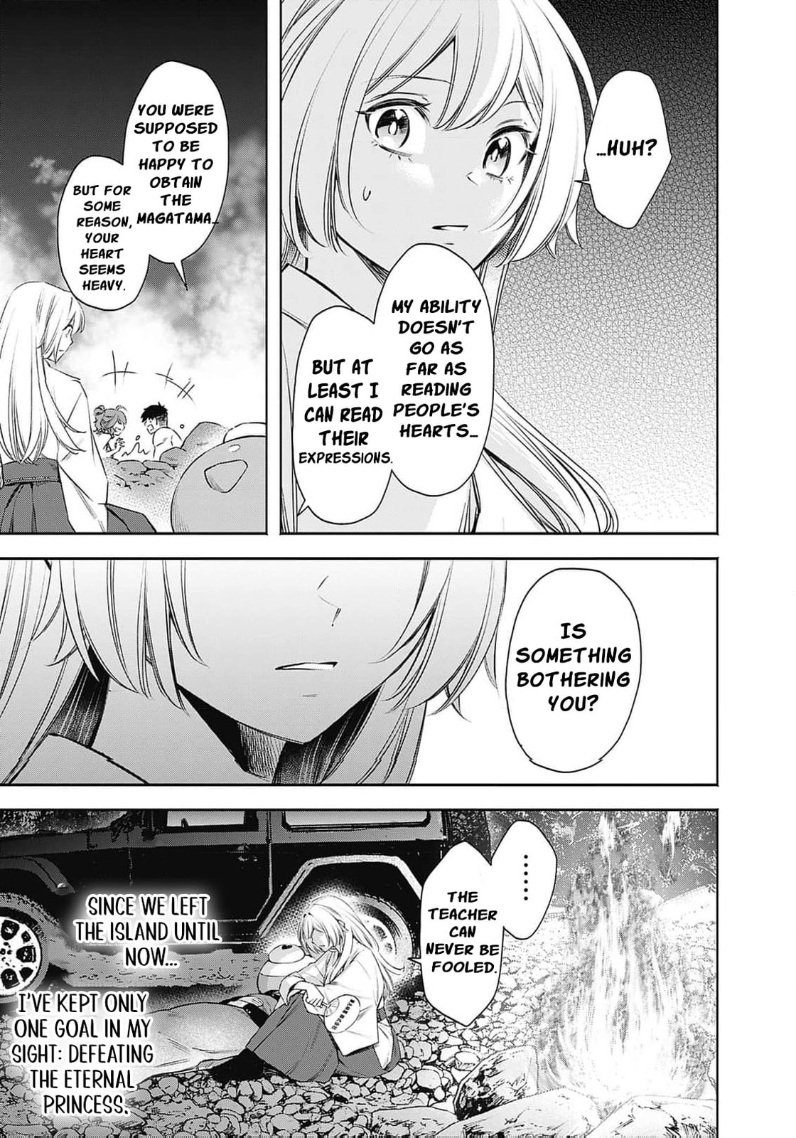 Joou no Rakuin: Horobi no Kuni no Yotogi Miko Chapter 14 page 29 - 