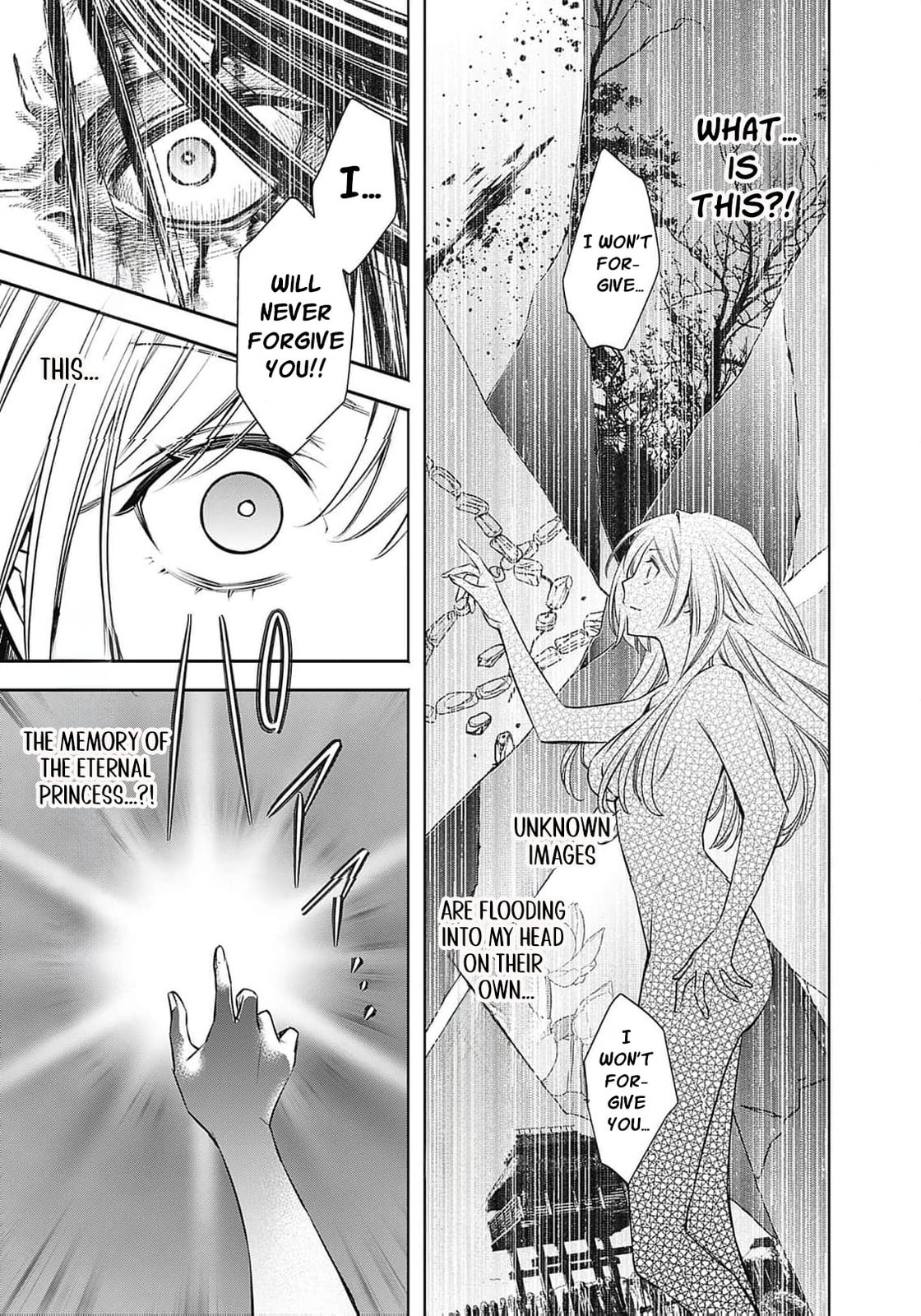 Joou no Rakuin: Horobi no Kuni no Yotogi Miko Chapter 14 page 4 - 