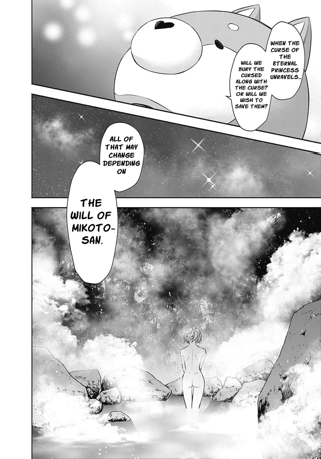Joou no Rakuin: Horobi no Kuni no Yotogi Miko Chapter 14 page 32 - 