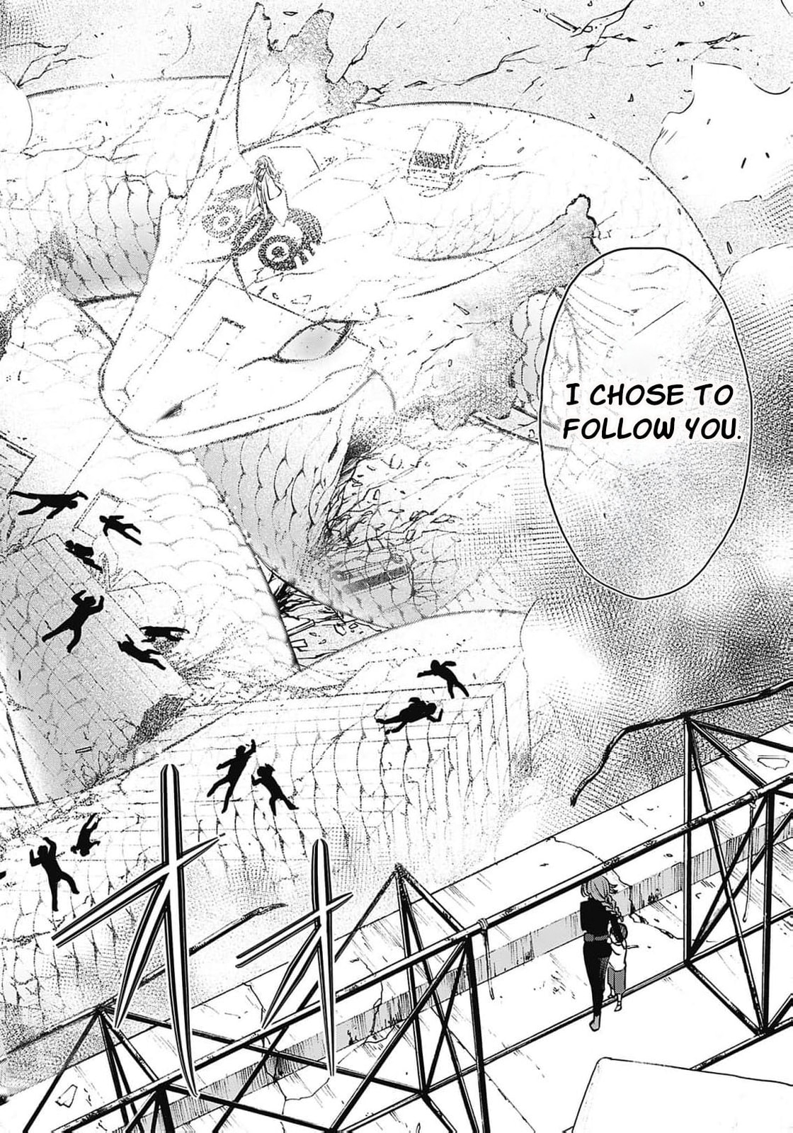 Joou no Rakuin: Horobi no Kuni no Yotogi Miko Chapter 14 page 9 - 