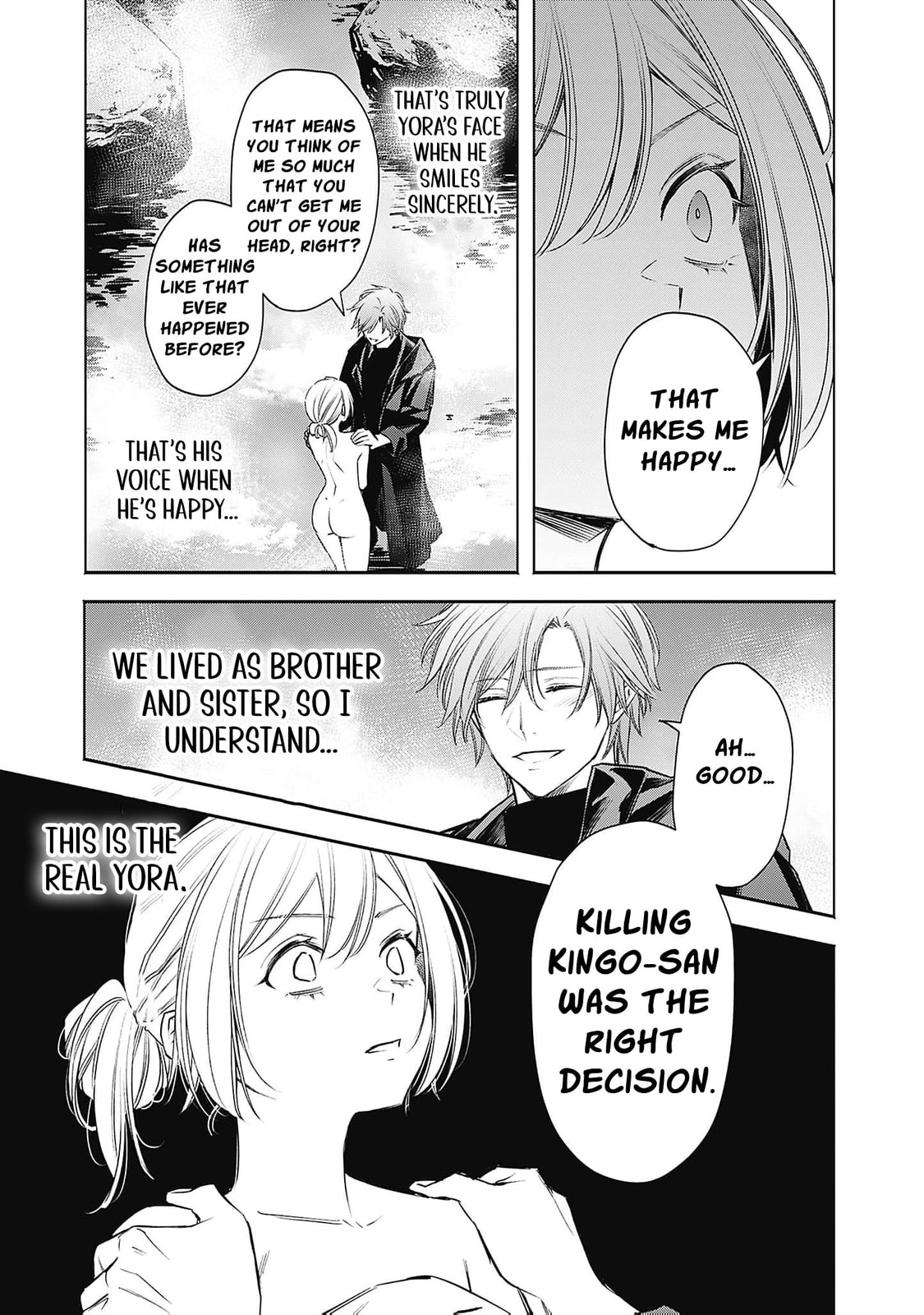 Joou no Rakuin: Horobi no Kuni no Yotogi Miko Chapter 15 page 14 - 