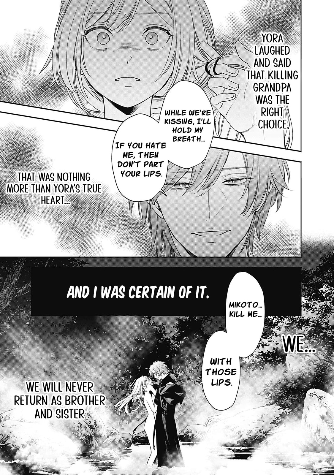 Joou no Rakuin: Horobi no Kuni no Yotogi Miko Chapter 15 page 19 - 