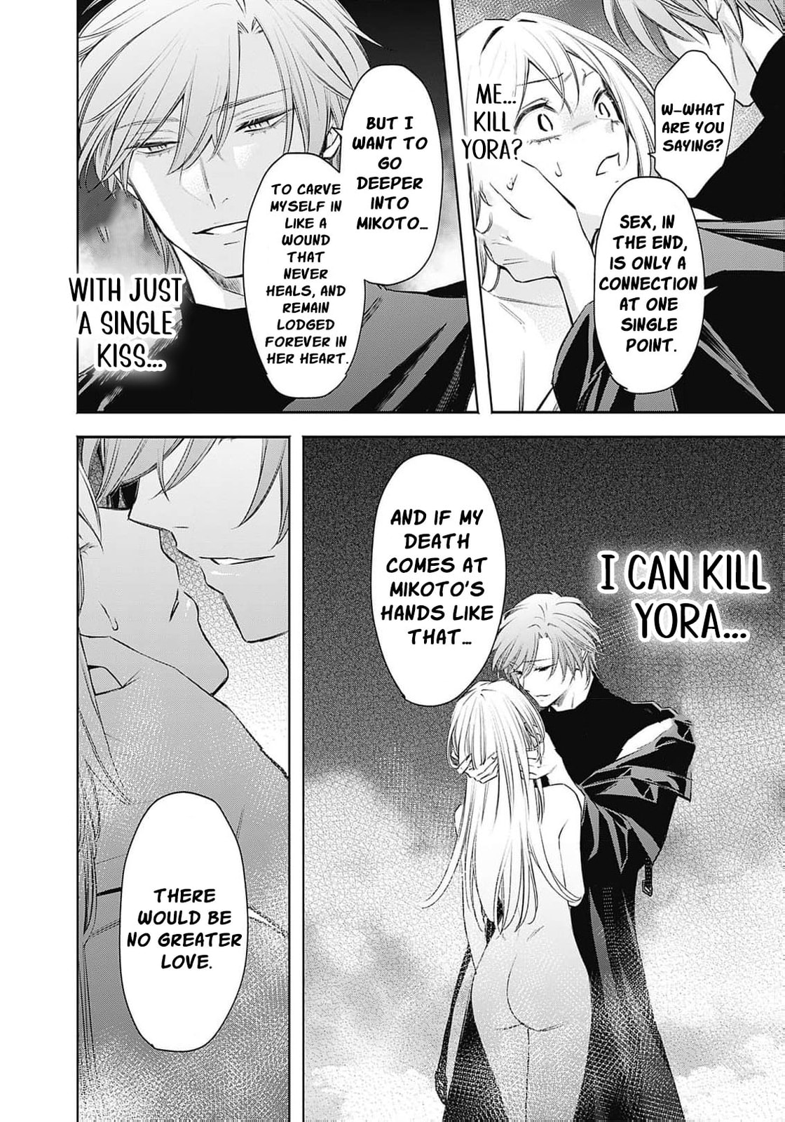 Joou no Rakuin: Horobi no Kuni no Yotogi Miko Chapter 15 page 20 - 