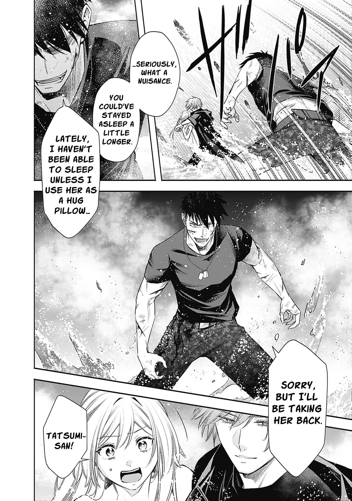Joou no Rakuin: Horobi no Kuni no Yotogi Miko Chapter 15 page 22 - 