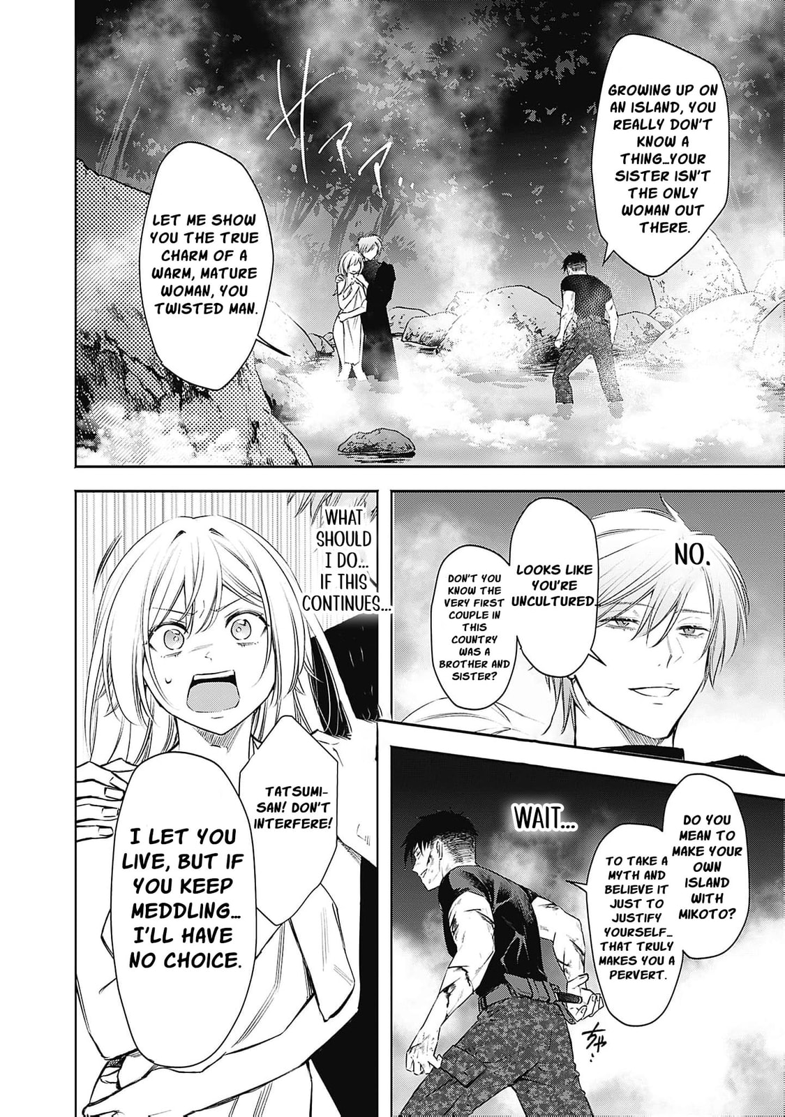 Joou no Rakuin: Horobi no Kuni no Yotogi Miko Chapter 15 page 24 - 
