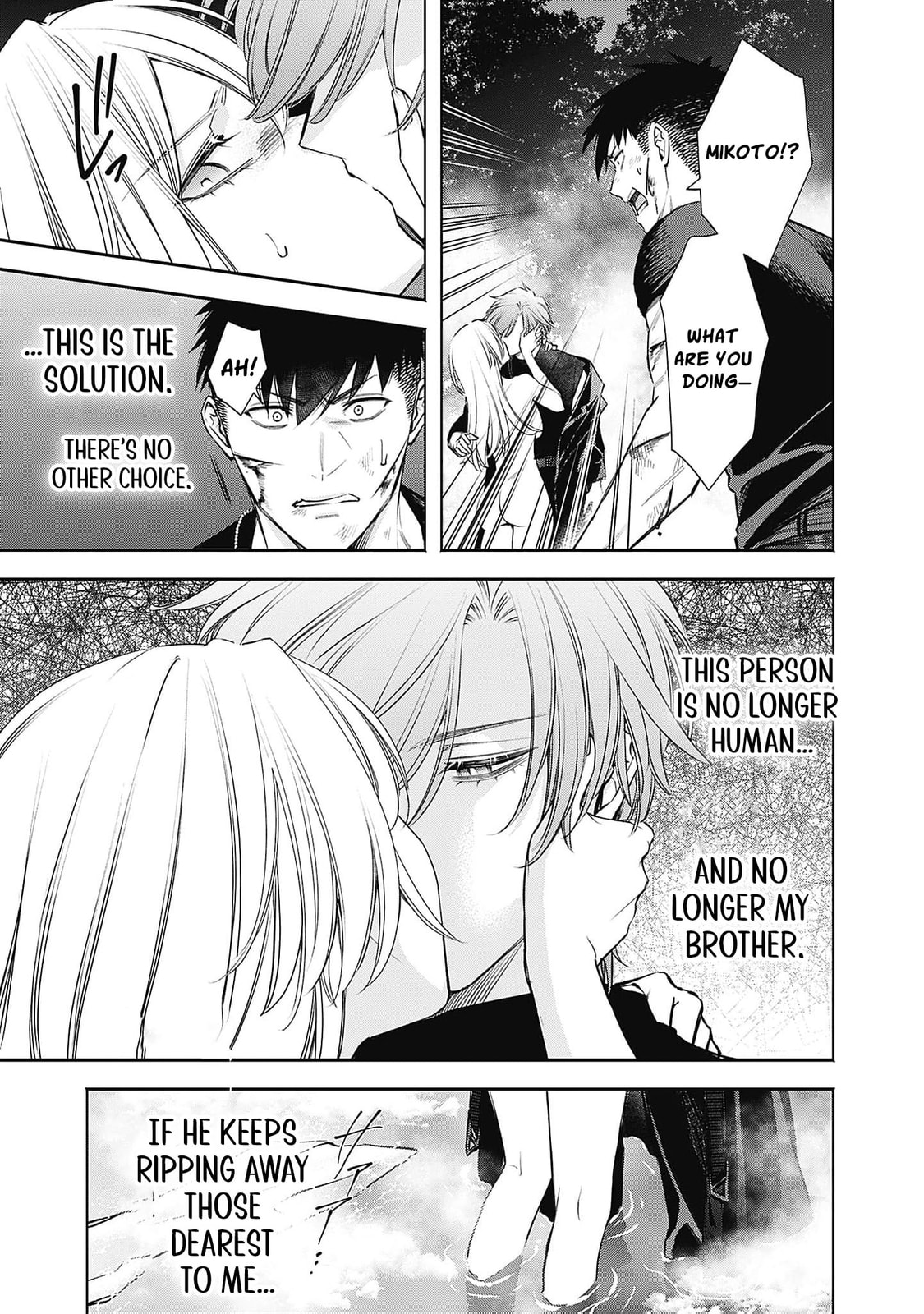 Joou no Rakuin: Horobi no Kuni no Yotogi Miko Chapter 15 page 27 - 