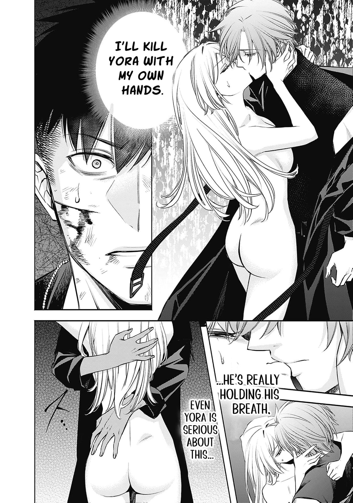 Joou no Rakuin: Horobi no Kuni no Yotogi Miko Chapter 15 page 28 - 