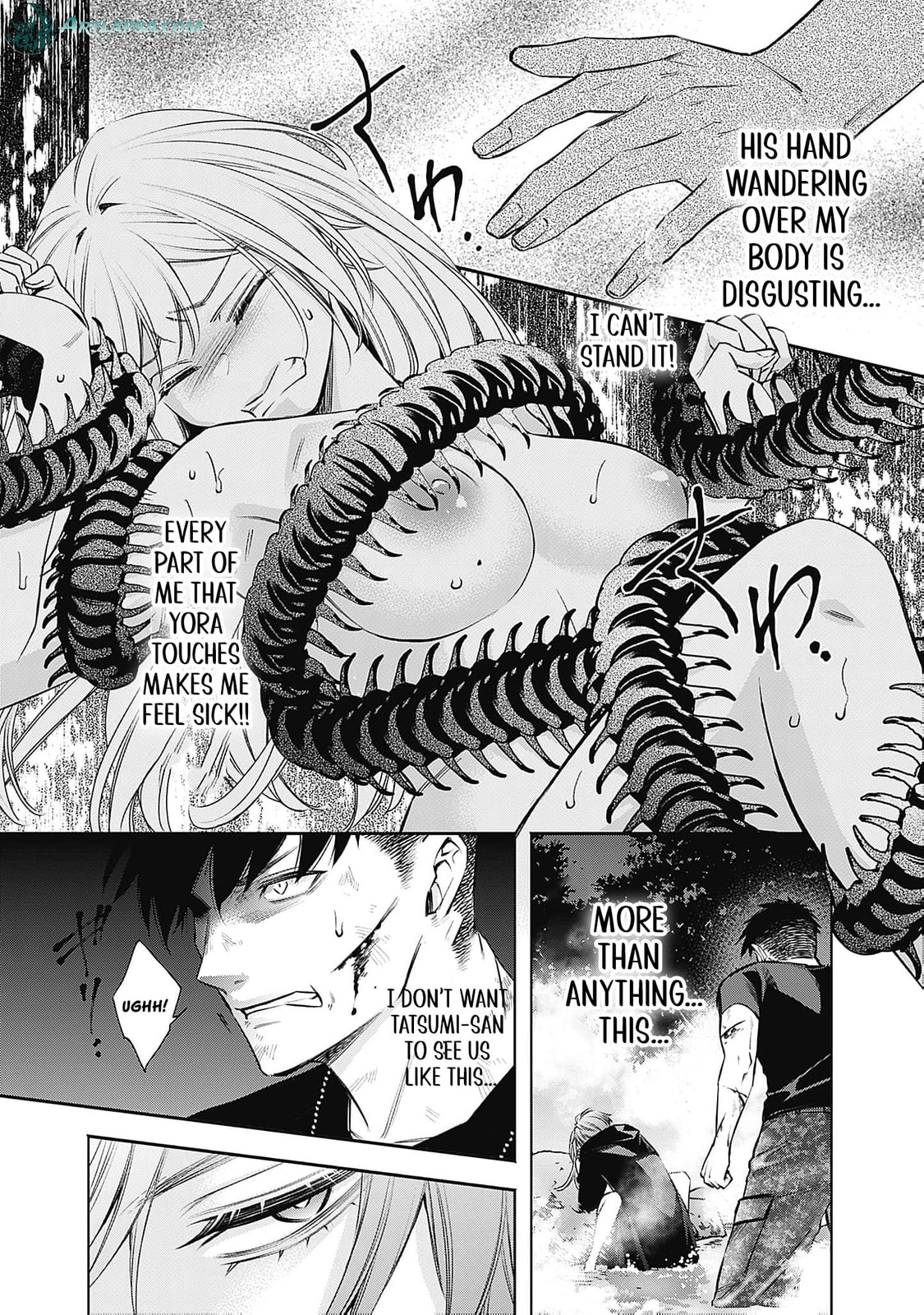Joou no Rakuin: Horobi no Kuni no Yotogi Miko Chapter 15 page 31 - 