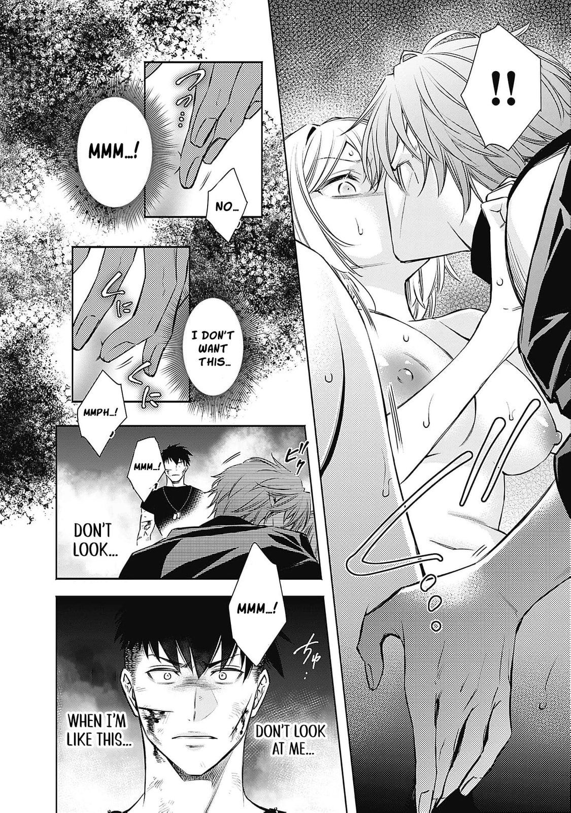 Joou no Rakuin: Horobi no Kuni no Yotogi Miko Chapter 15 page 32 - 