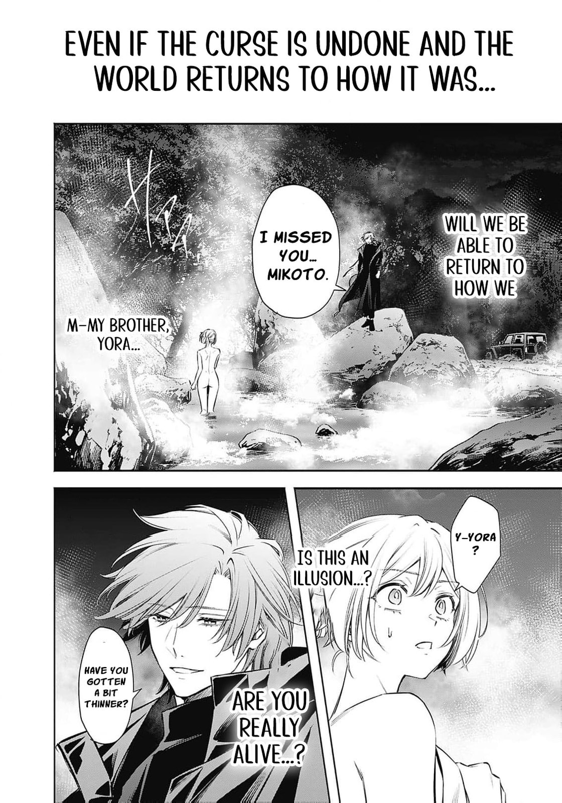 Joou no Rakuin: Horobi no Kuni no Yotogi Miko Chapter 15 page 7 - 
