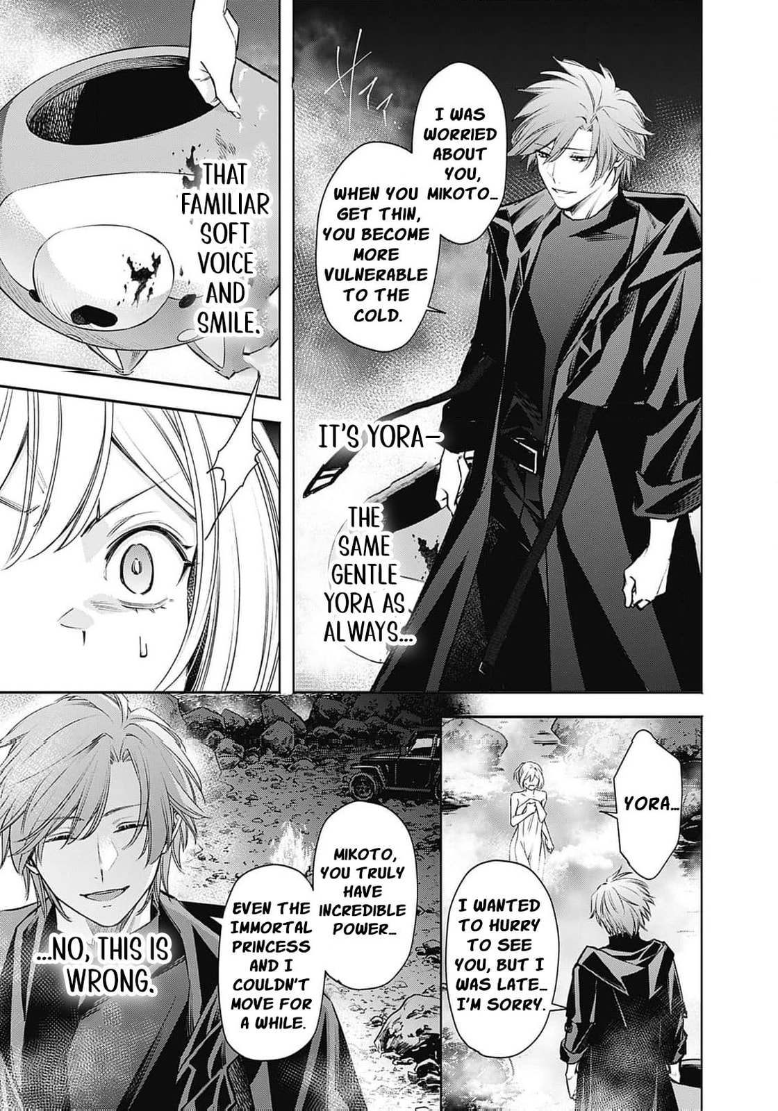 Joou no Rakuin: Horobi no Kuni no Yotogi Miko Chapter 15 page 8 - 