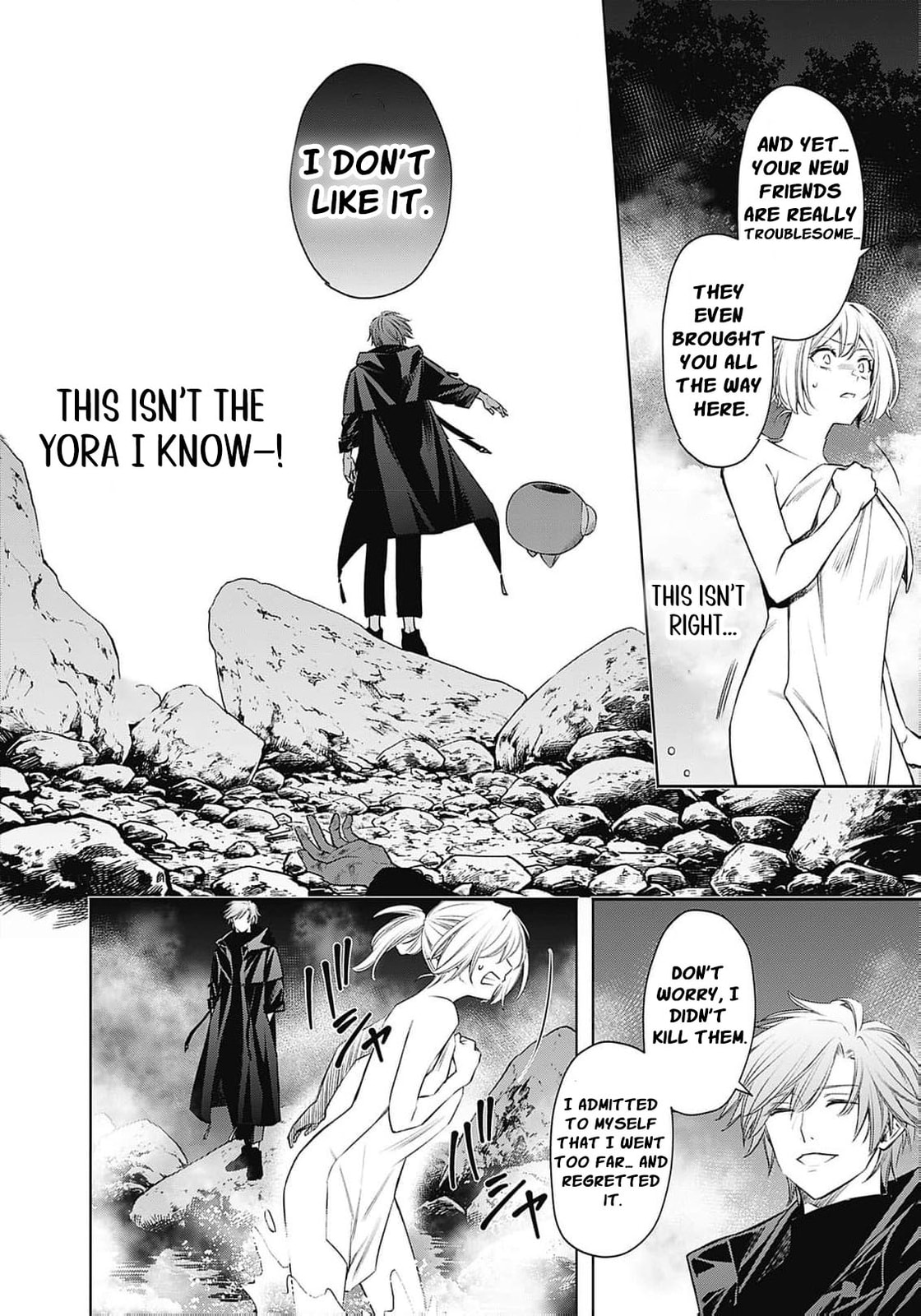 Joou no Rakuin: Horobi no Kuni no Yotogi Miko Chapter 15 page 9 - 