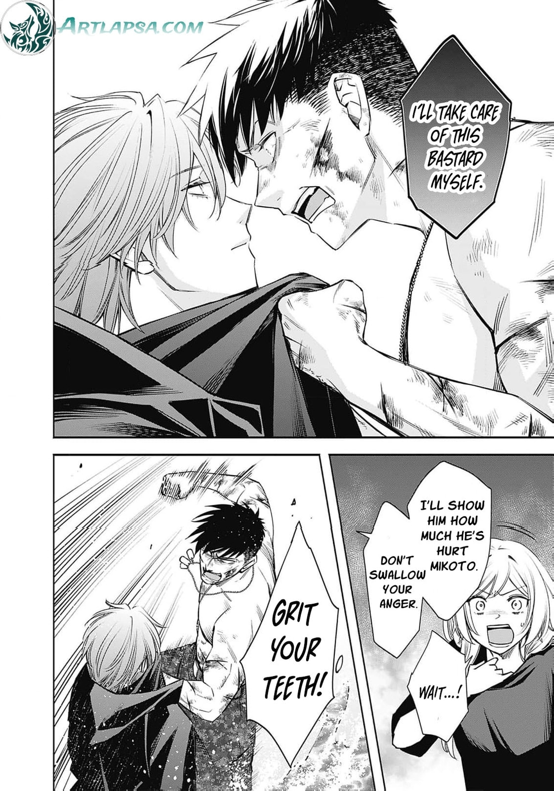 Joou no Rakuin: Horobi no Kuni no Yotogi Miko Chapter 16 page 11 - 