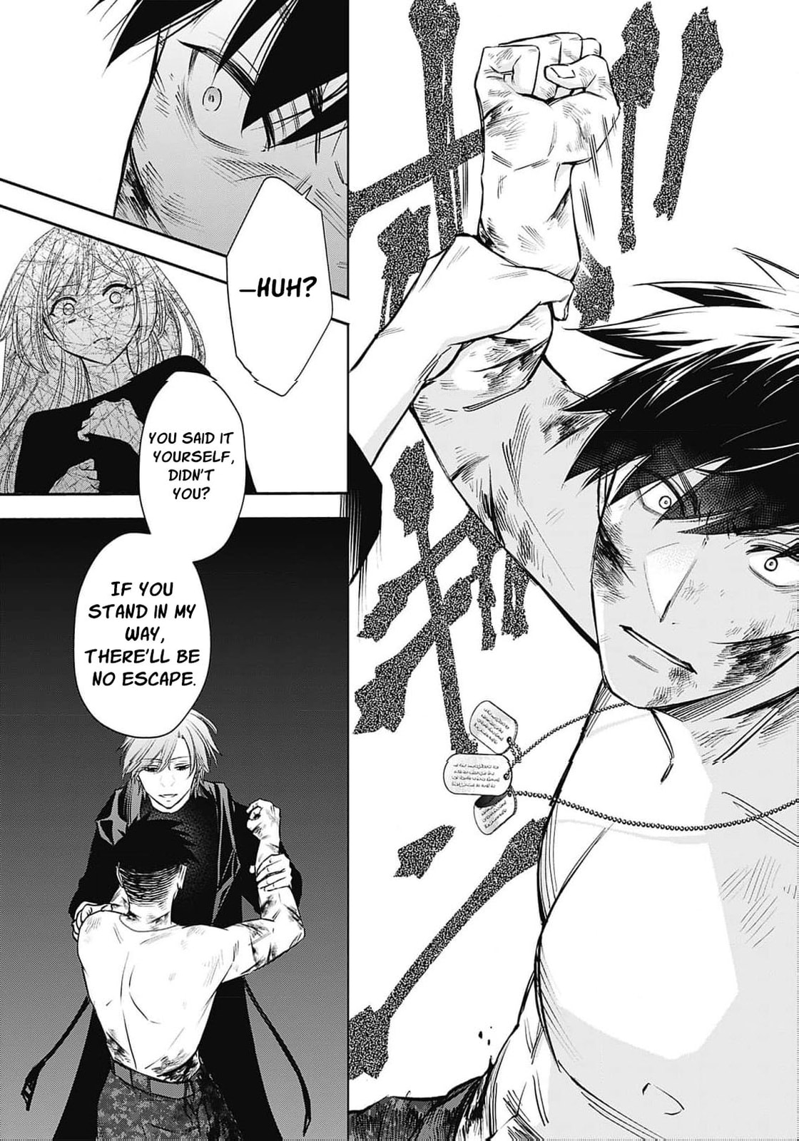 Joou no Rakuin: Horobi no Kuni no Yotogi Miko Chapter 16 page 12 - 