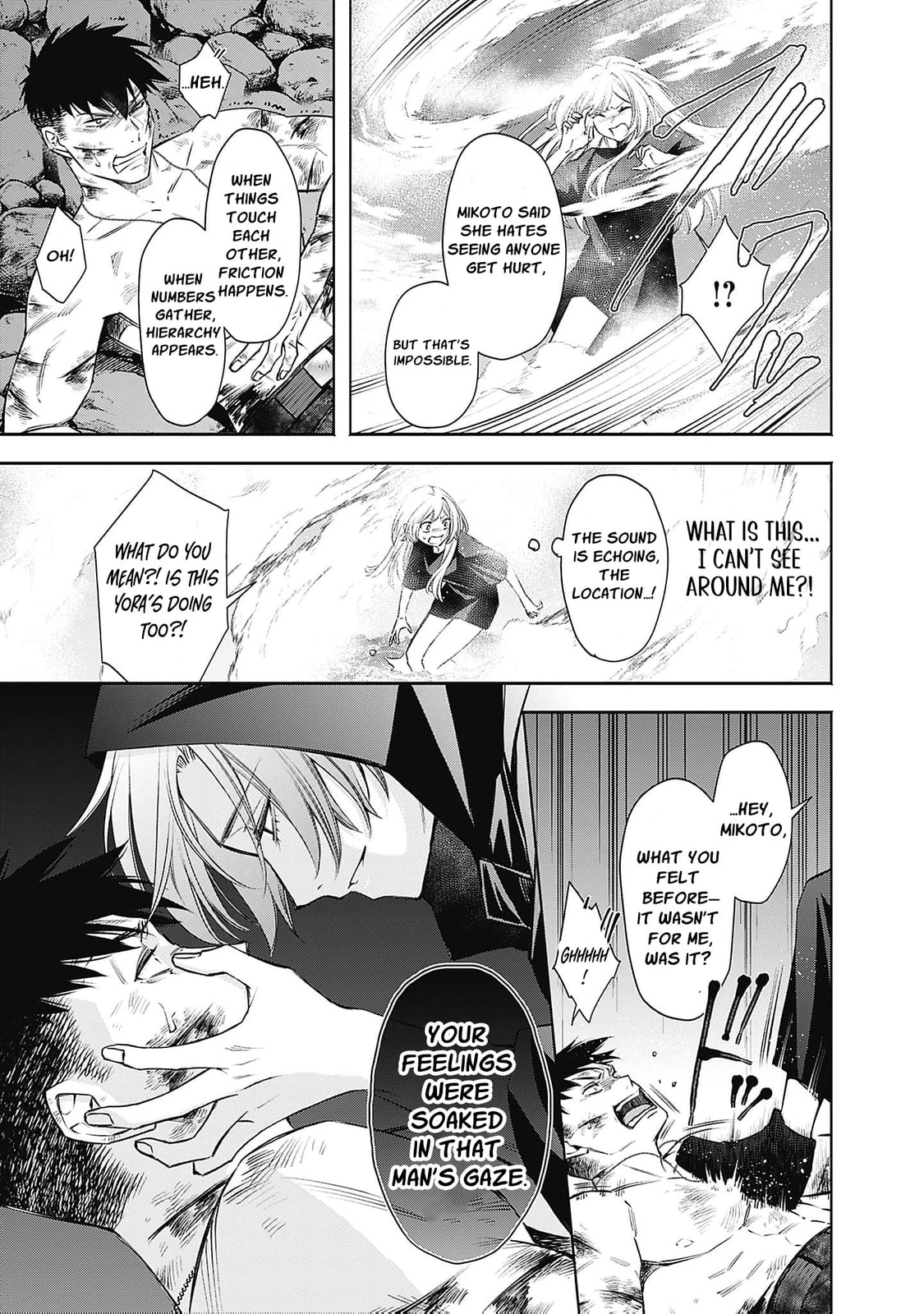 Joou no Rakuin: Horobi no Kuni no Yotogi Miko Chapter 16 page 14 - 