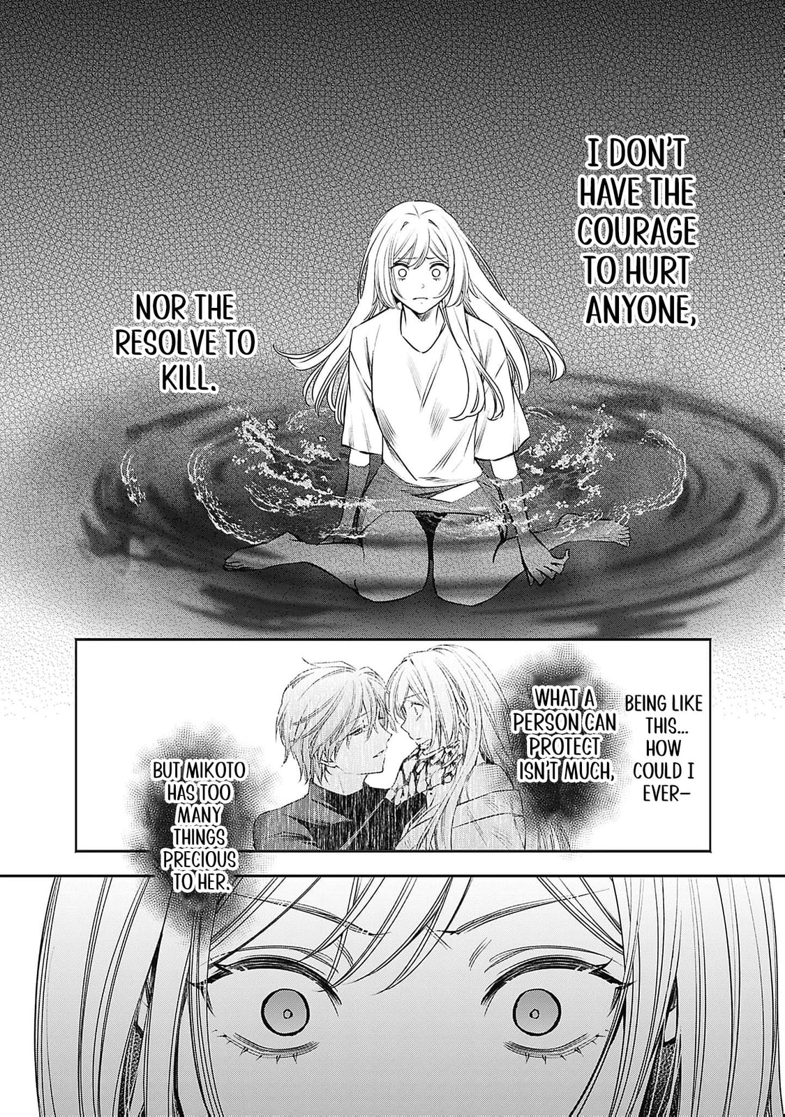 Joou no Rakuin: Horobi no Kuni no Yotogi Miko Chapter 16 page 17 - 