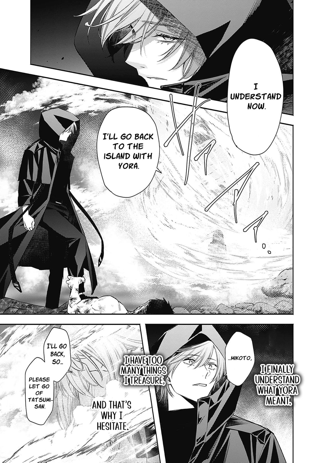 Joou no Rakuin: Horobi no Kuni no Yotogi Miko Chapter 16 page 18 - 