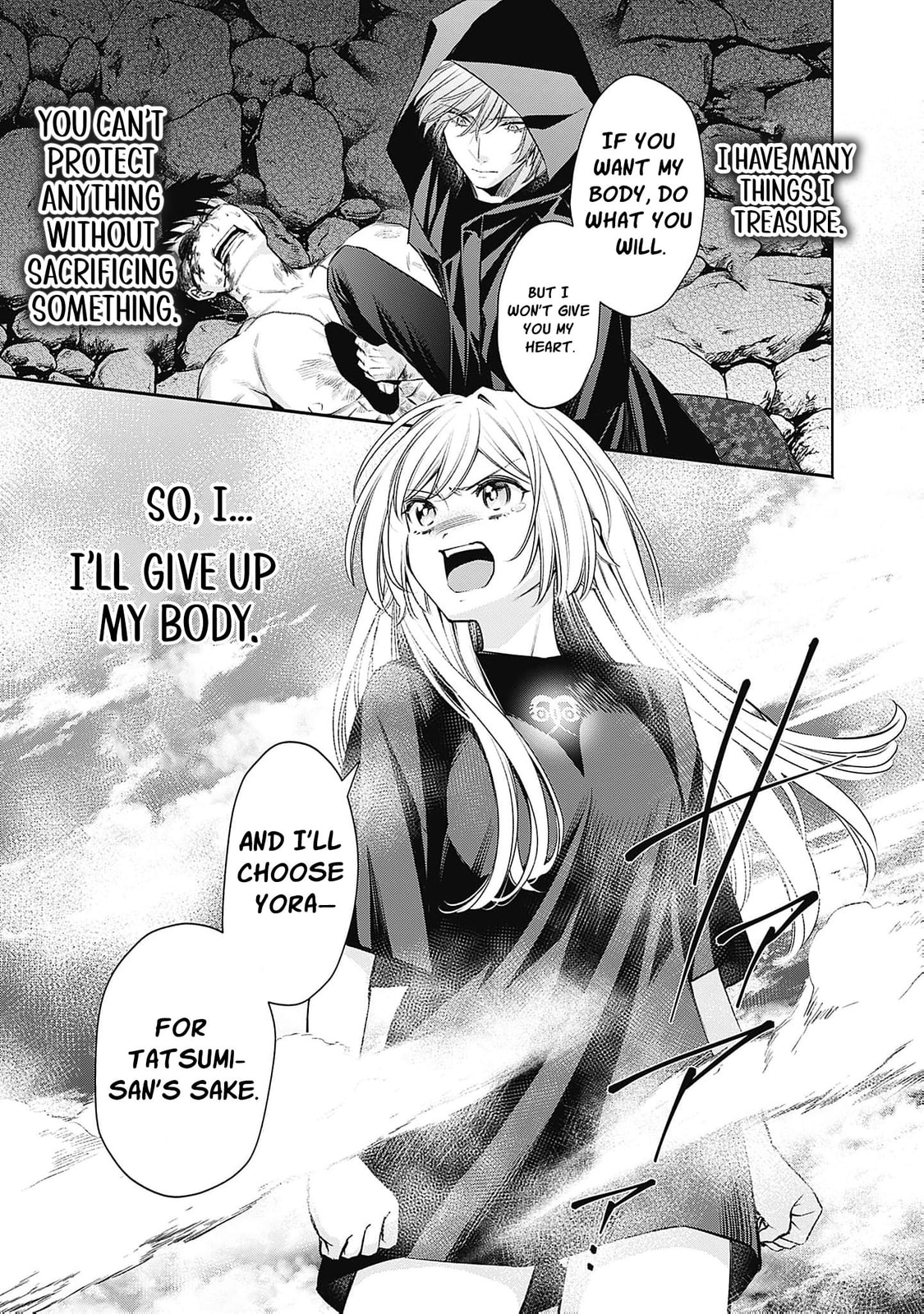 Joou no Rakuin: Horobi no Kuni no Yotogi Miko Chapter 16 page 20 - 