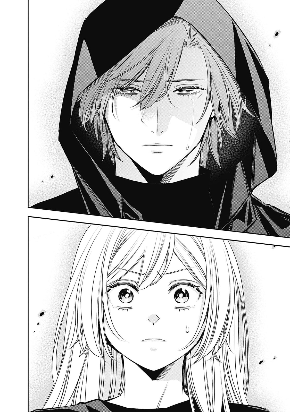 Joou no Rakuin: Horobi no Kuni no Yotogi Miko Chapter 16 page 23 - 
