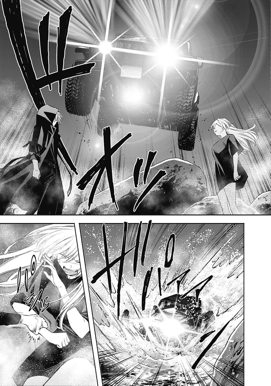 Joou no Rakuin: Horobi no Kuni no Yotogi Miko Chapter 16 page 24 - 