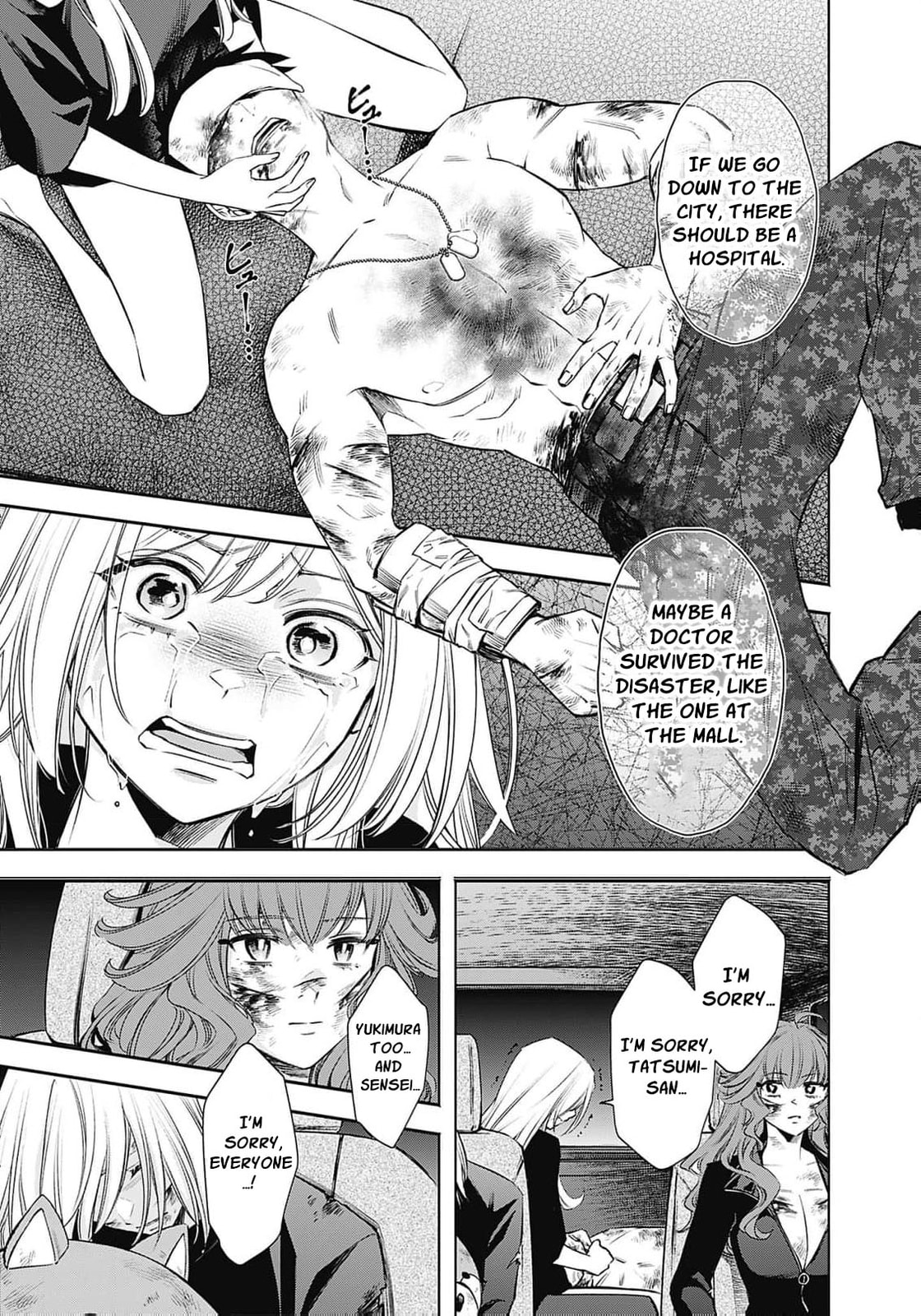 Joou no Rakuin: Horobi no Kuni no Yotogi Miko Chapter 16 page 28 - 