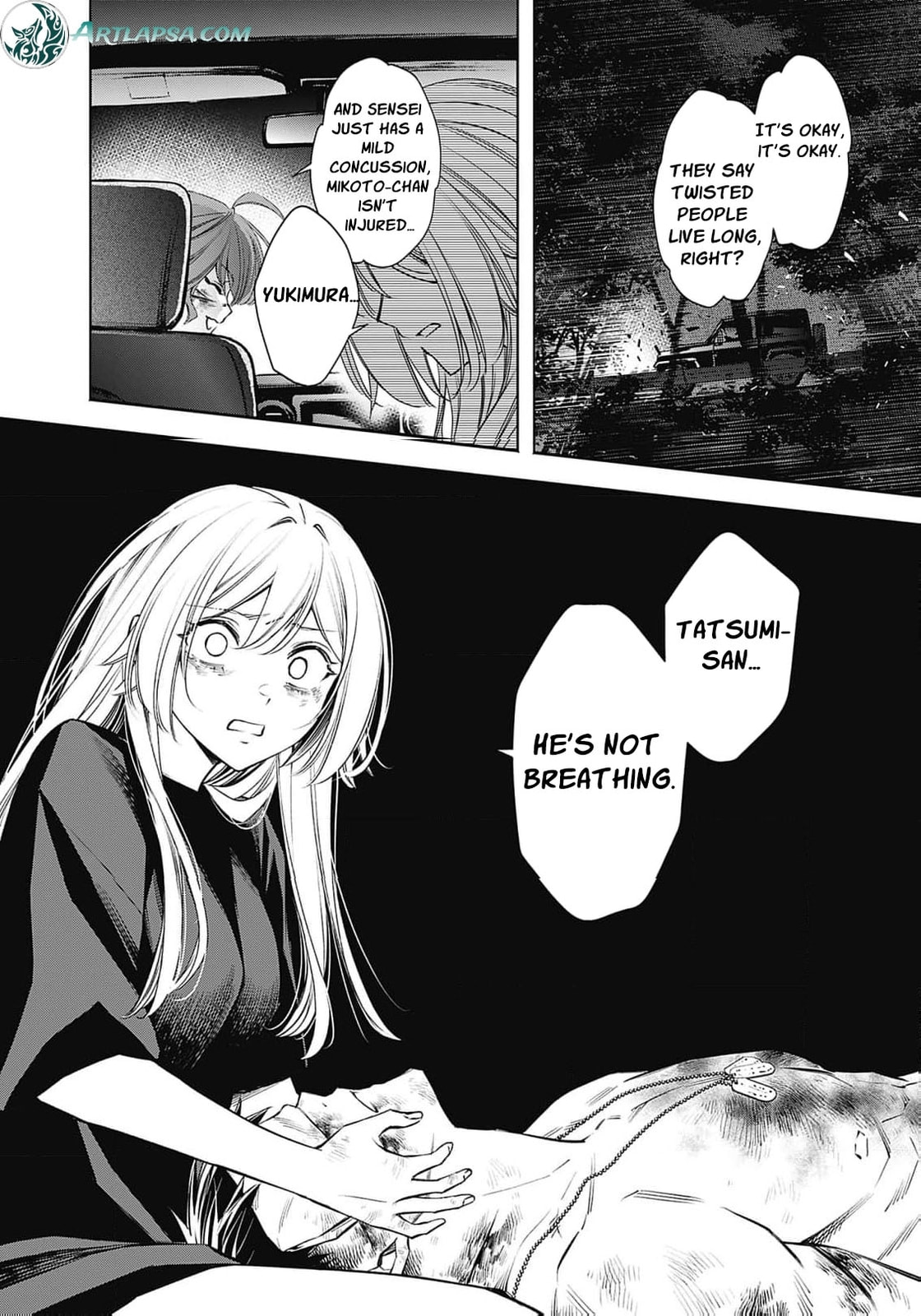 Joou no Rakuin: Horobi no Kuni no Yotogi Miko Chapter 16 page 29 - 